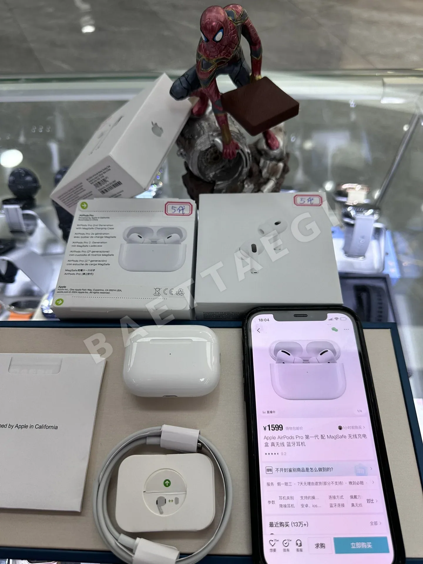 전자제품 명품 무선 이어폰 자동 연결 액세서리 상세 이미지 5