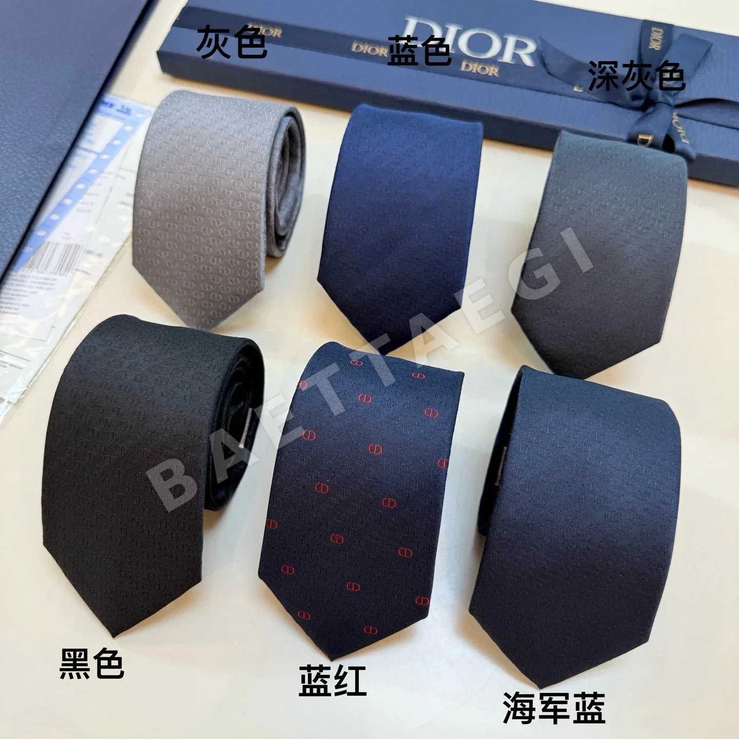 디올 CD 패턴 자카드 넥타이 89609