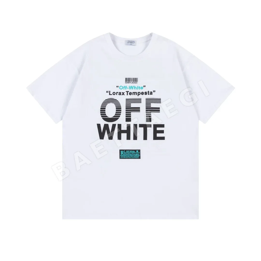 오프화이트 뉴 루즈핏 반팔 티셔츠 87313