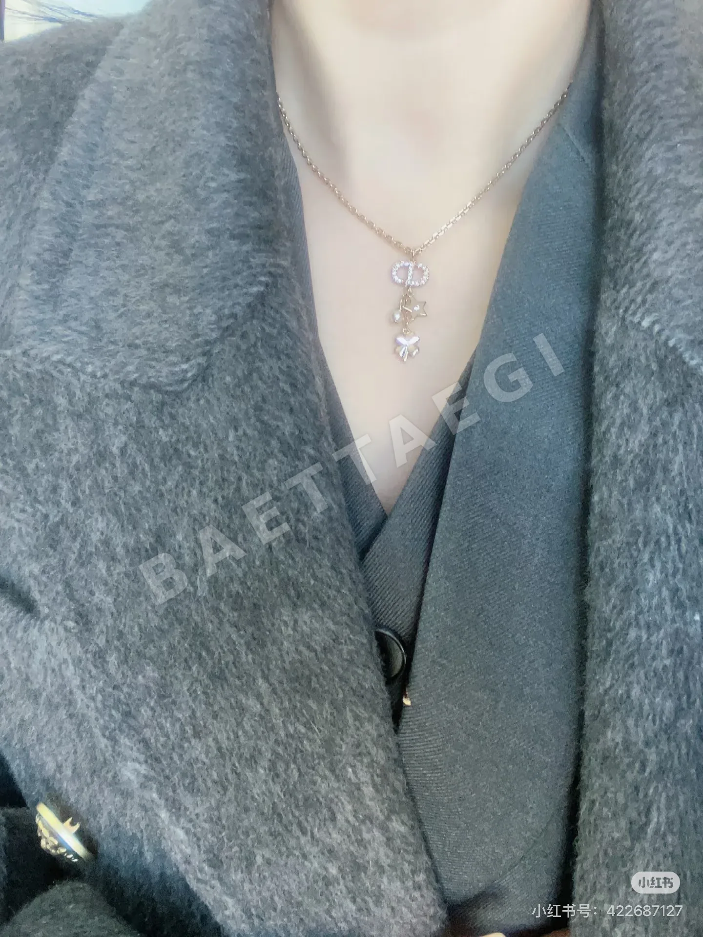 디올 럭키 네잎클로버 멀티 엘리먼트 목걸이 상세 이미지 6