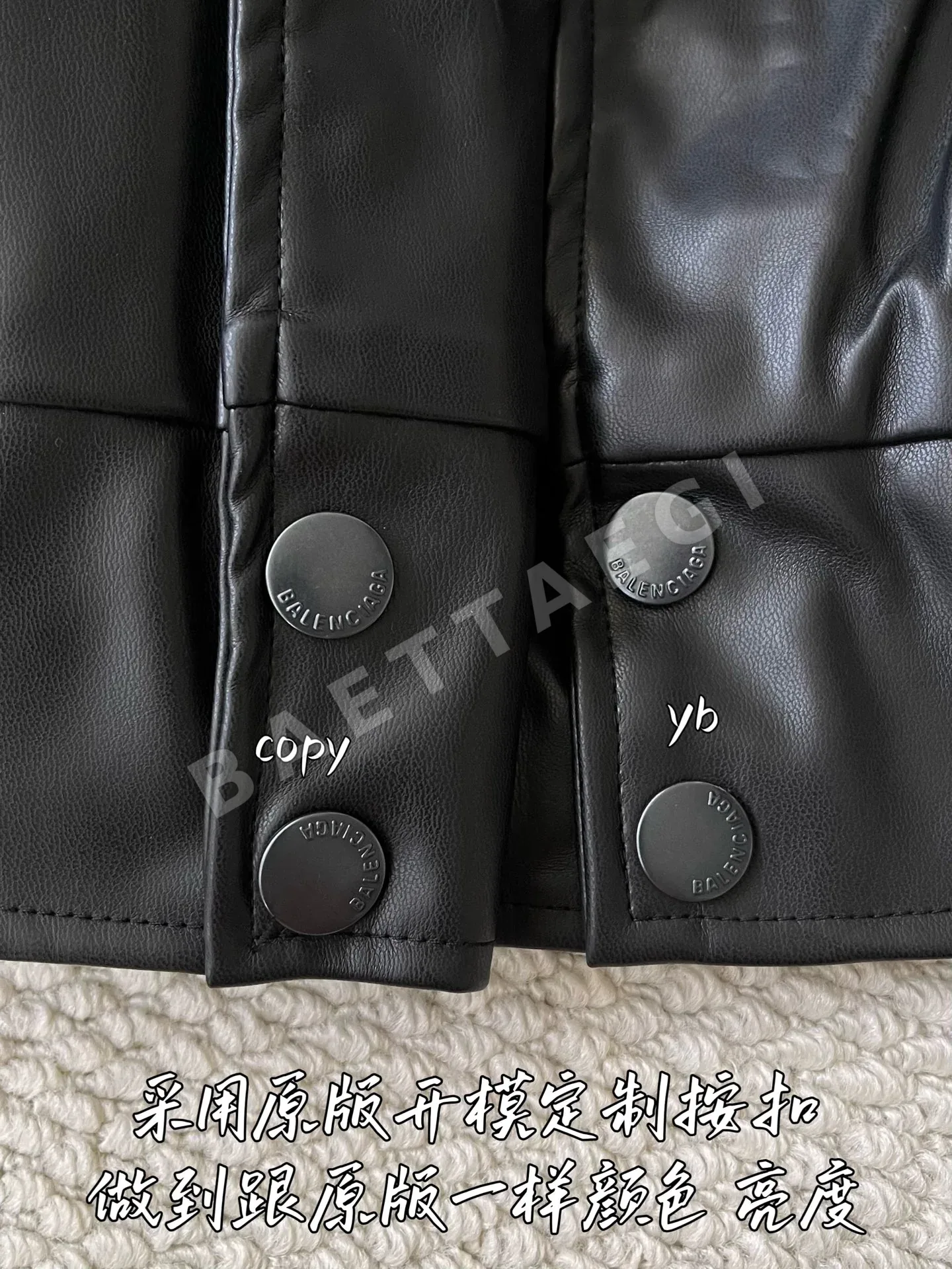 발렌시아가 남성 자켓 상세 이미지 6