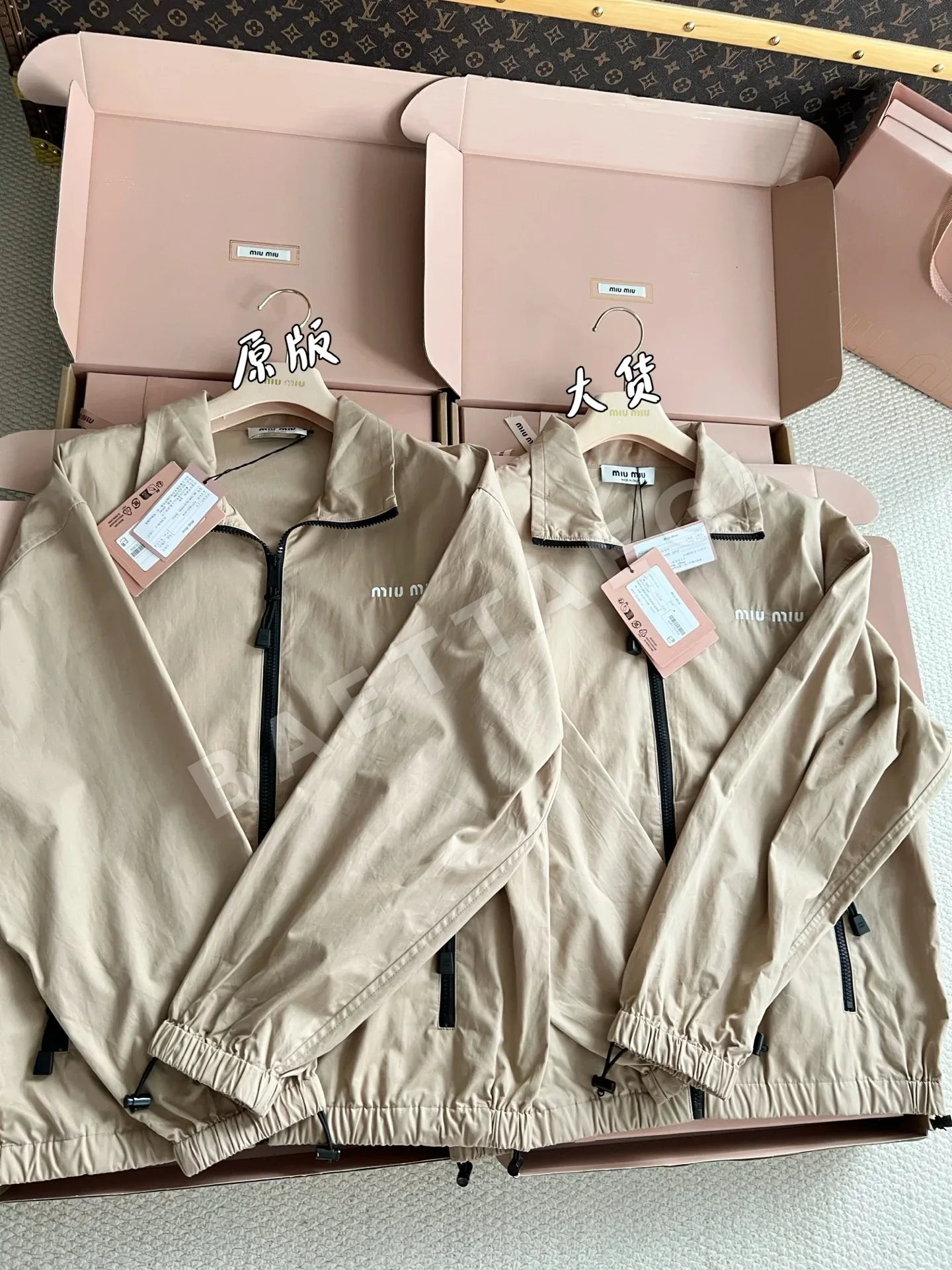 미우미우 여성 자켓 상세 이미지 4