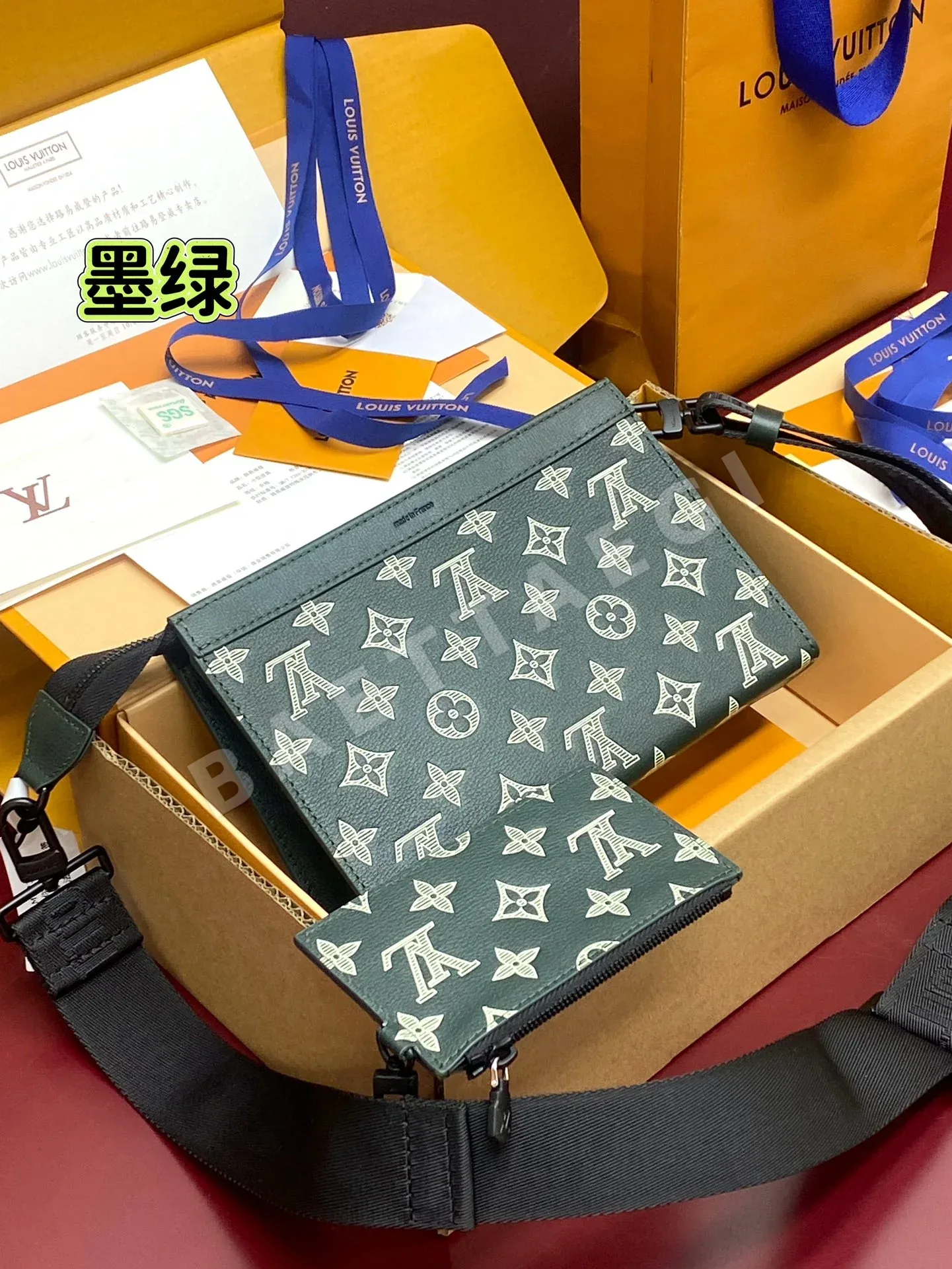 루이비통 가스통 미니 핸드백 다크 그린 M81115 상세 이미지 2