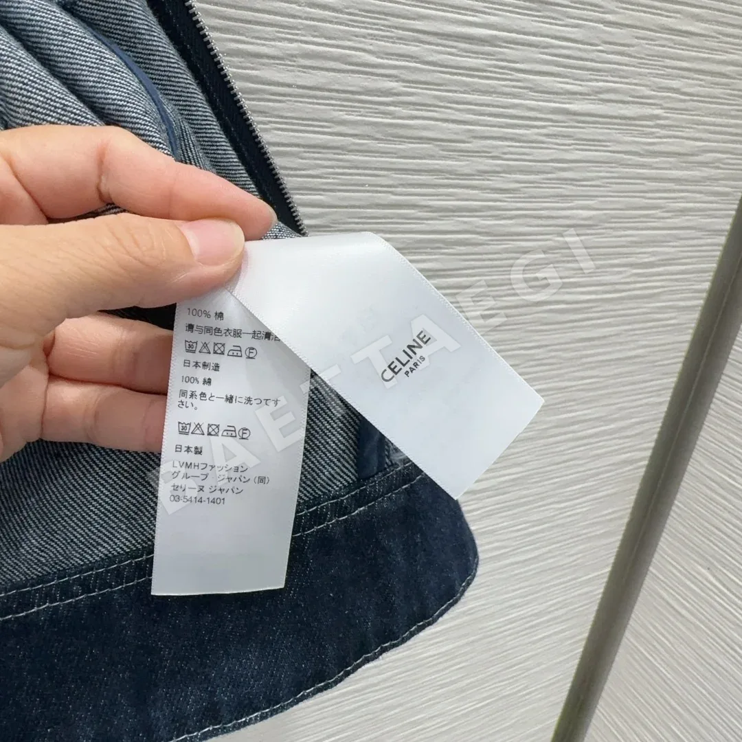 셀린느 데님 구조적 여성 자켓 상세 이미지 7