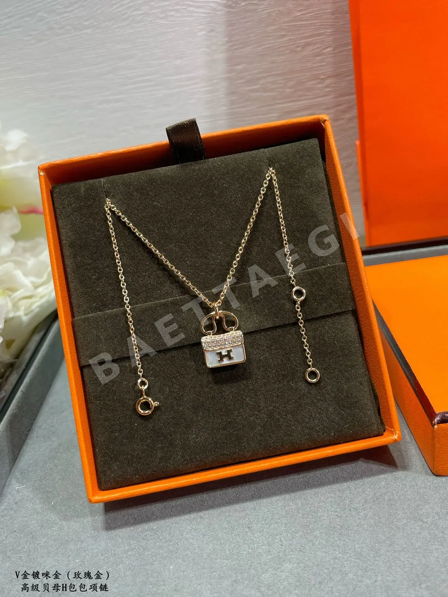 에르메스 목걸이 70405 Hermes Necklace 상세 이미지 4