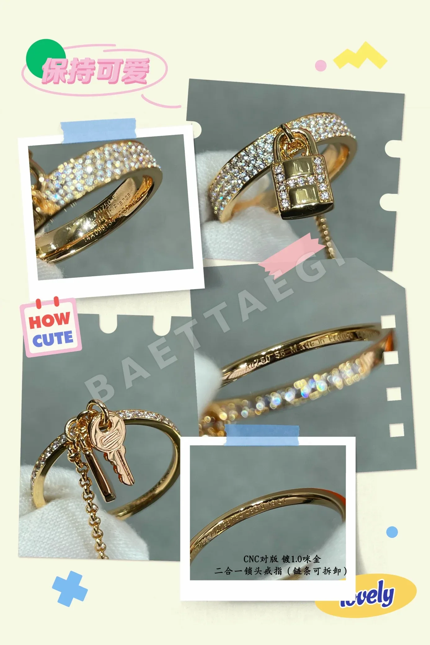 에르메스 반지 70153 Hermes Ring 상세 이미지 9
