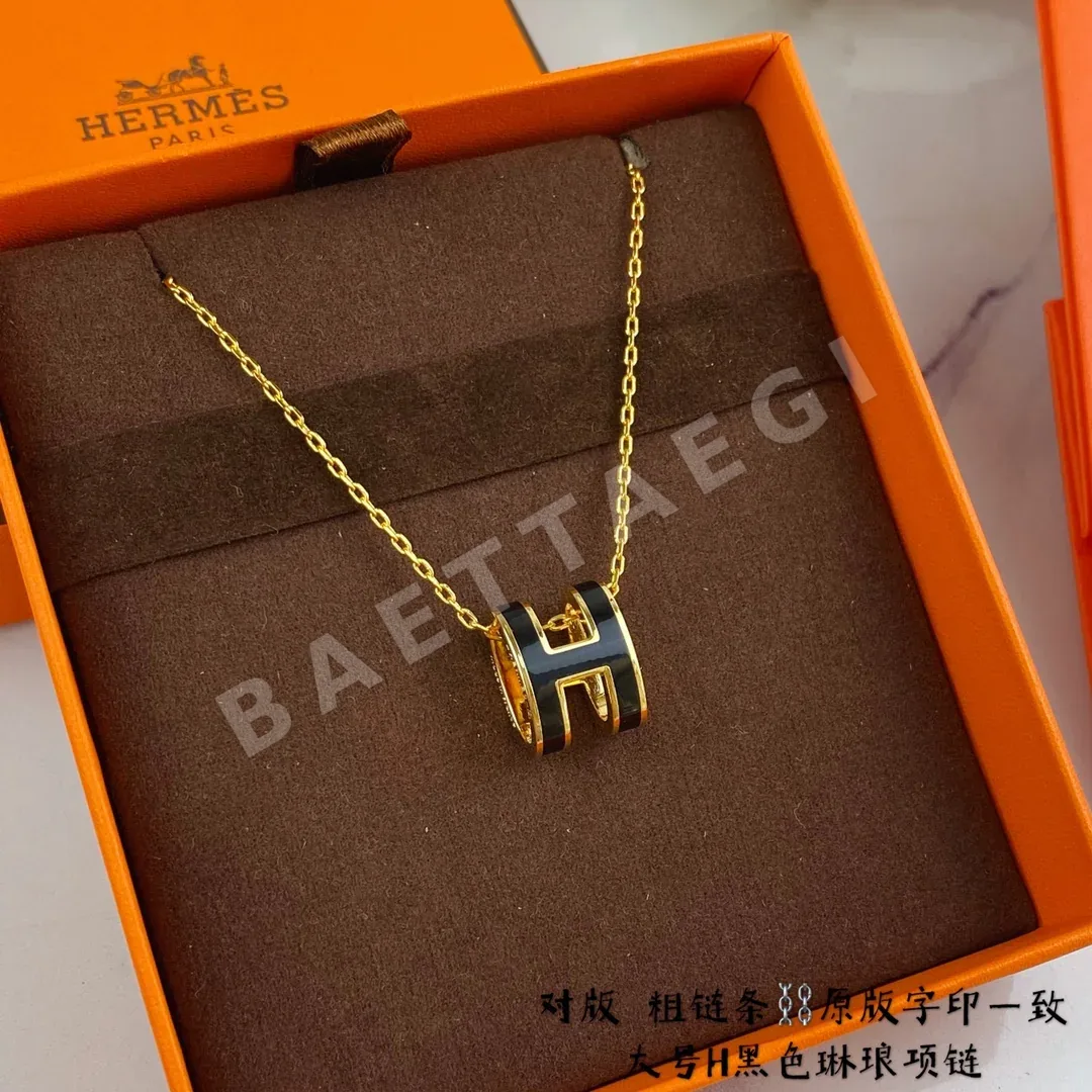 에르메스 H 에나멜 라지 청키체인 목걸이 상세 이미지 6