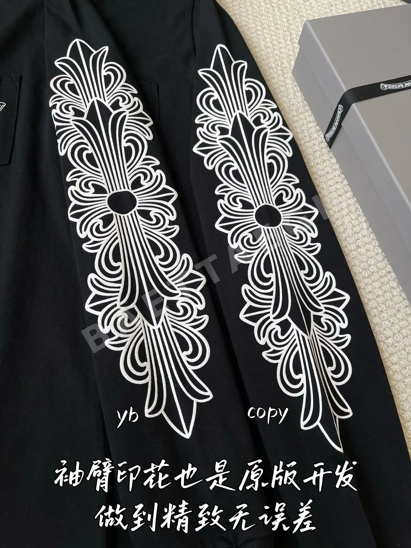 크롬하츠 남성 긴팔 티셔츠 상세 이미지 6