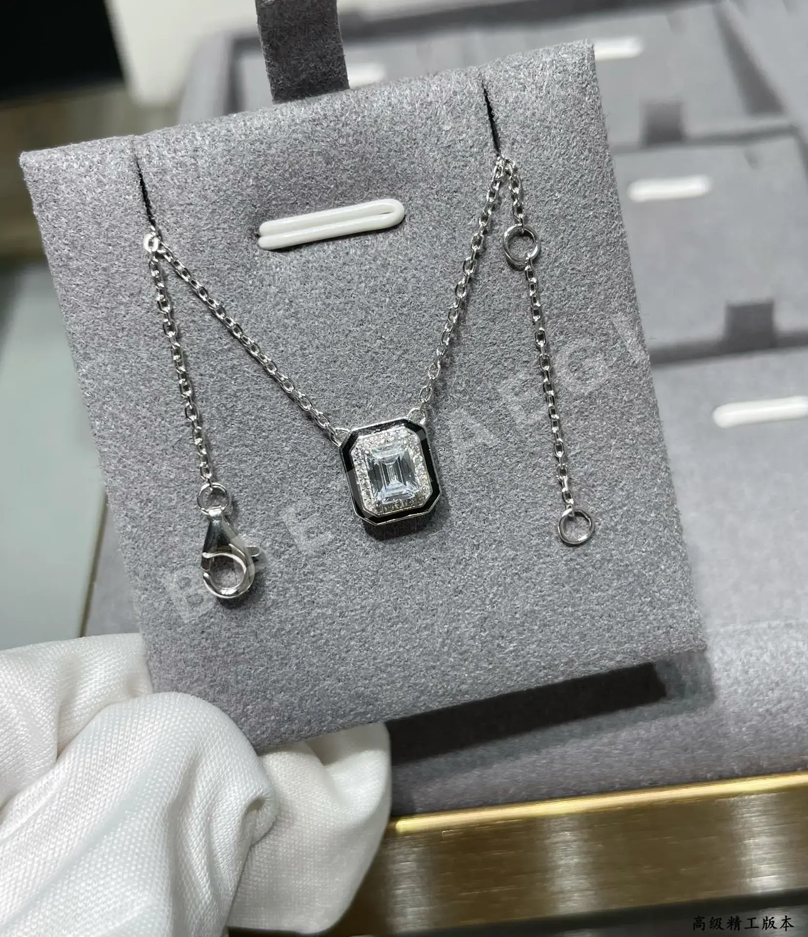 부쉐론 목걸이 63291 Boucheron Necklace 상세 이미지 5