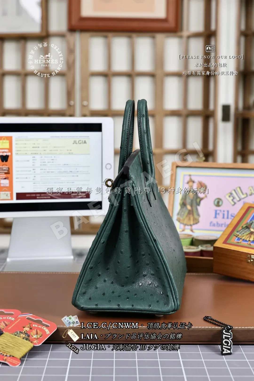 에르메스 버킨백 6 피콕 그린 가방 상세 이미지 2