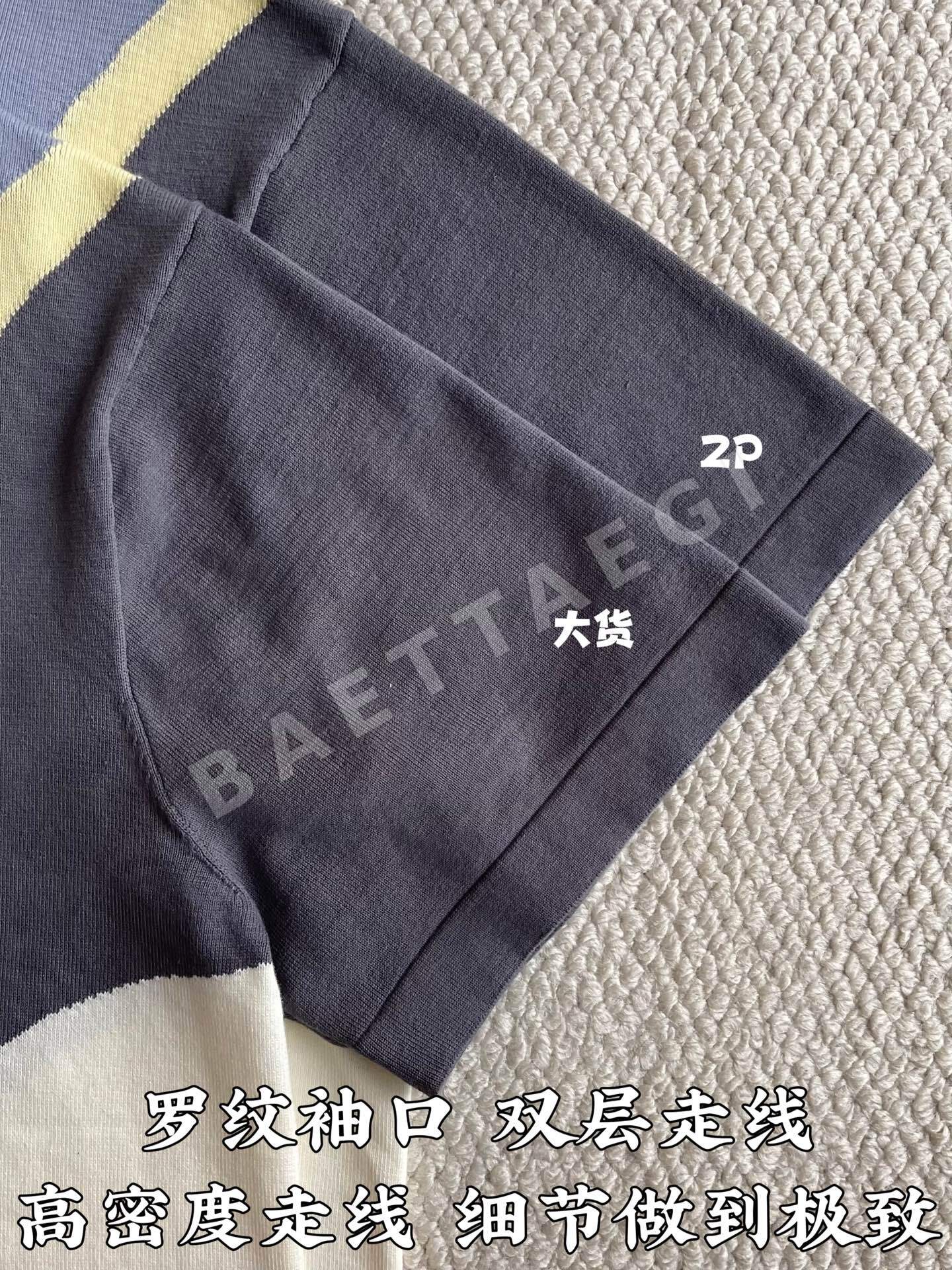 루이비통 LV 프린트 코튼 자카드 반팔 티셔츠 상세 이미지 7