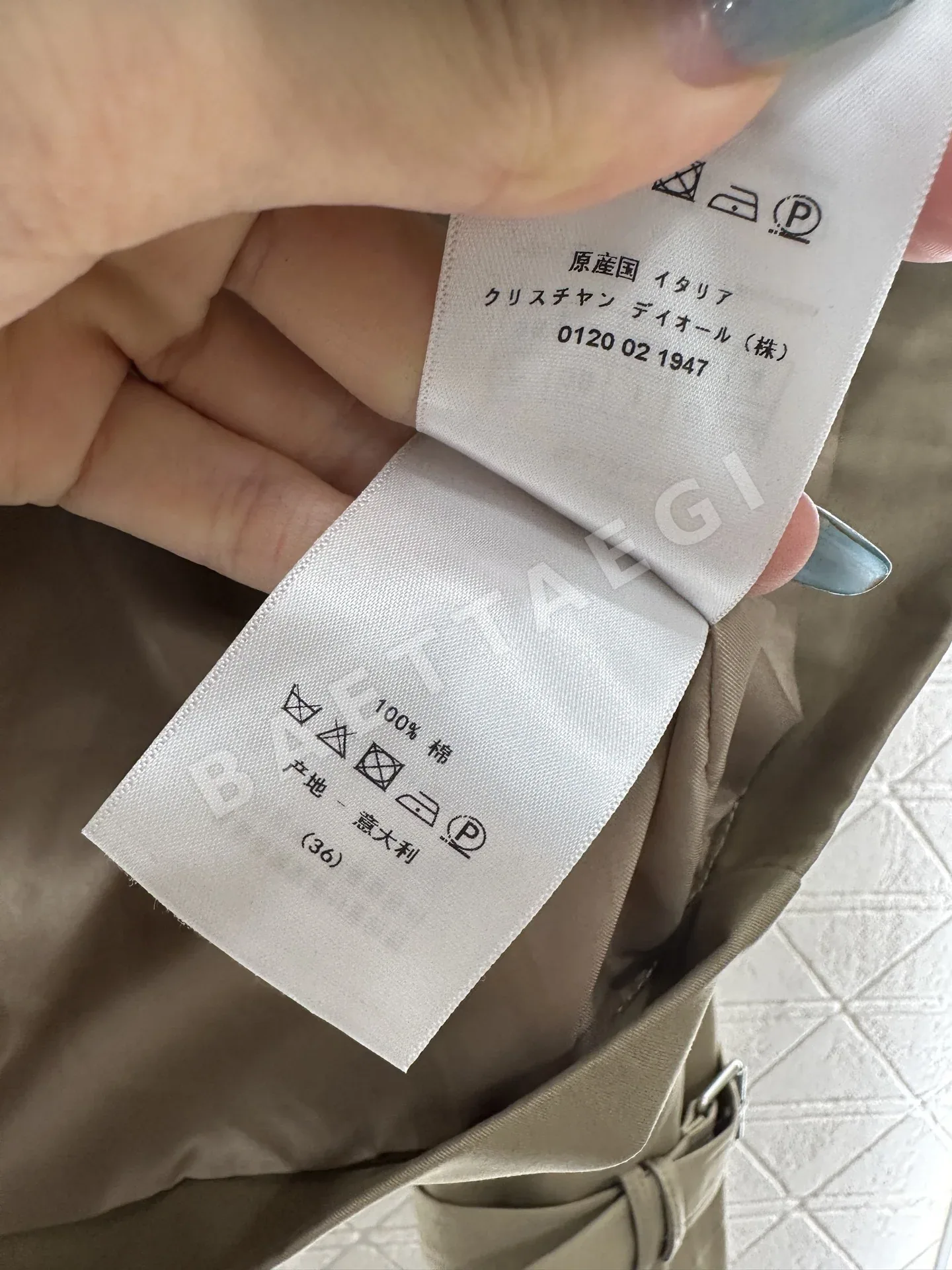 디올 더블 브레스티드 트렌치 코트 상세 이미지 8