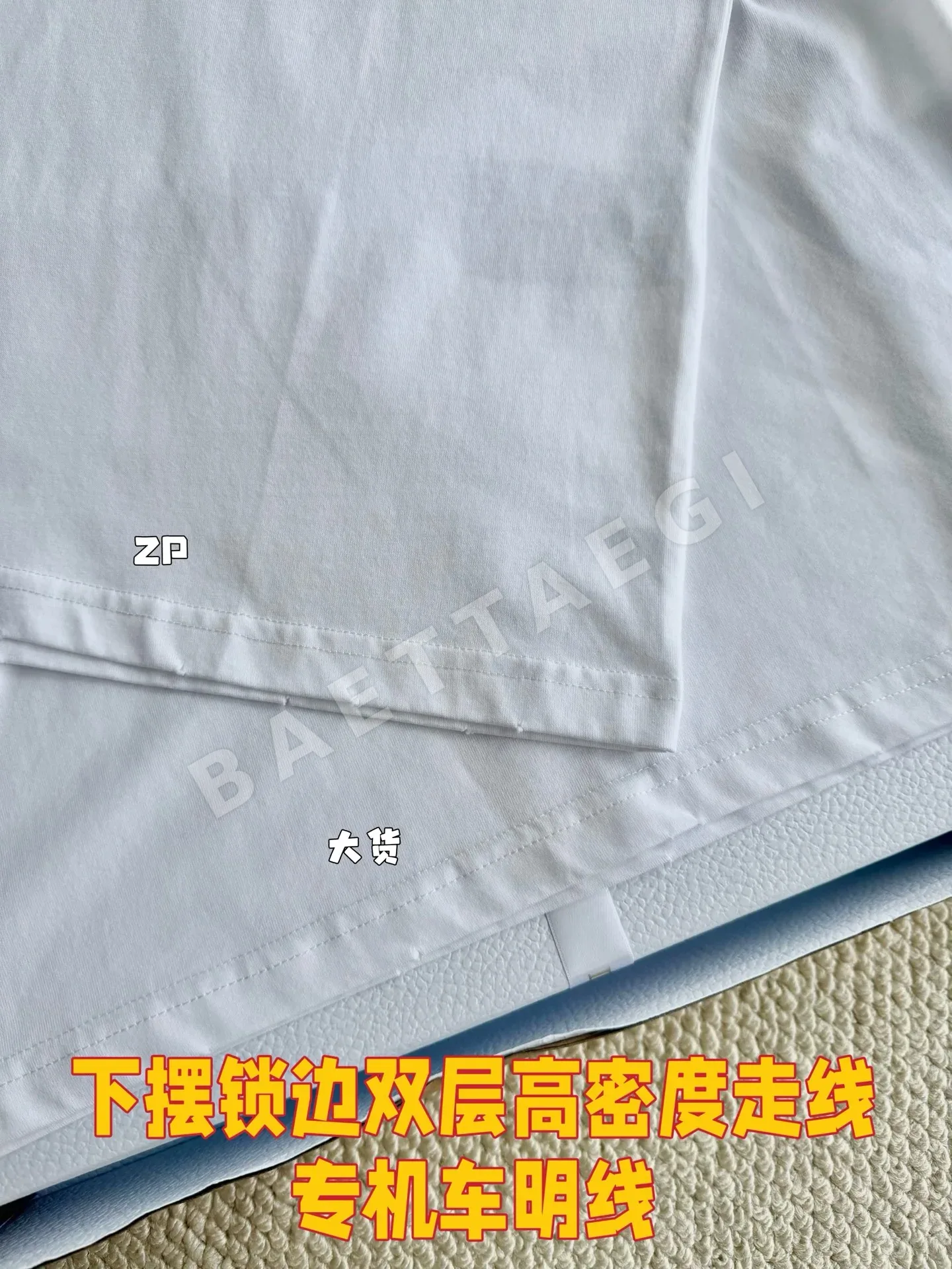 디올 25 뉴 심플 레터 반팔 티셔츠 상세 이미지 8