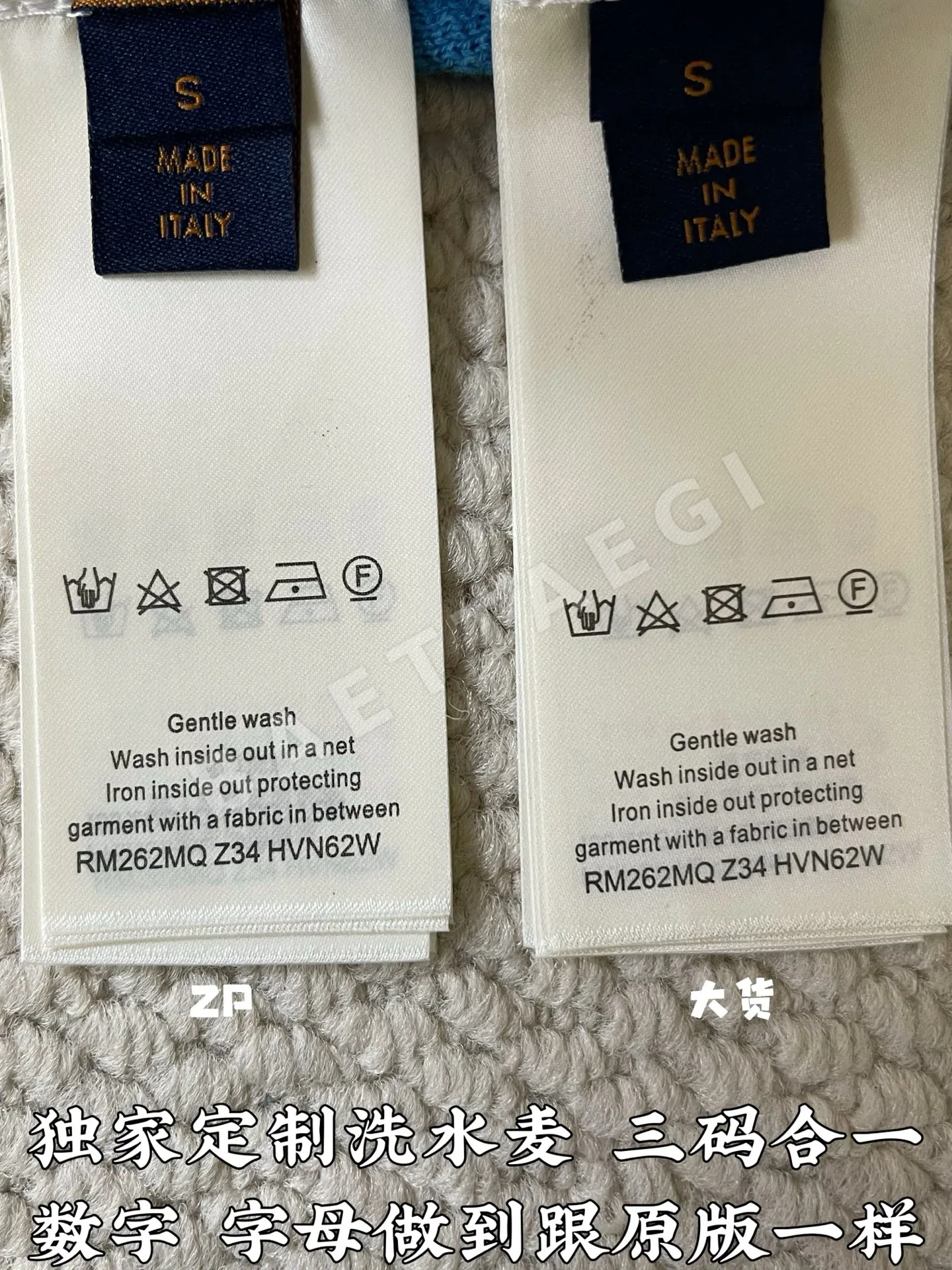 루이비통 블루 와플 드로스트링 남성 반바지 상세 이미지 9