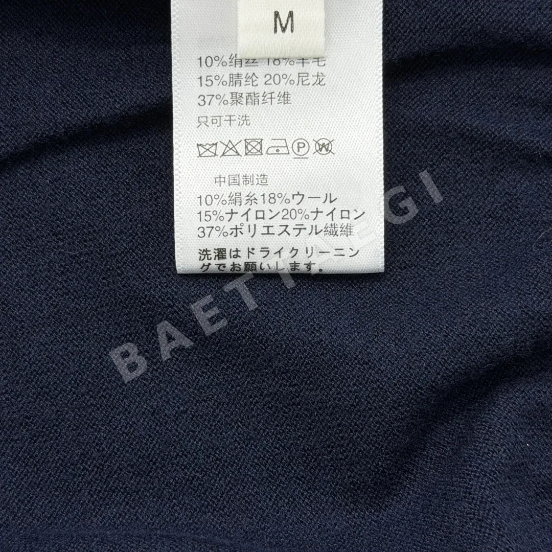 셀린느 실크 캐시미어 카라 반팔 폴로셔츠 상세 이미지 9