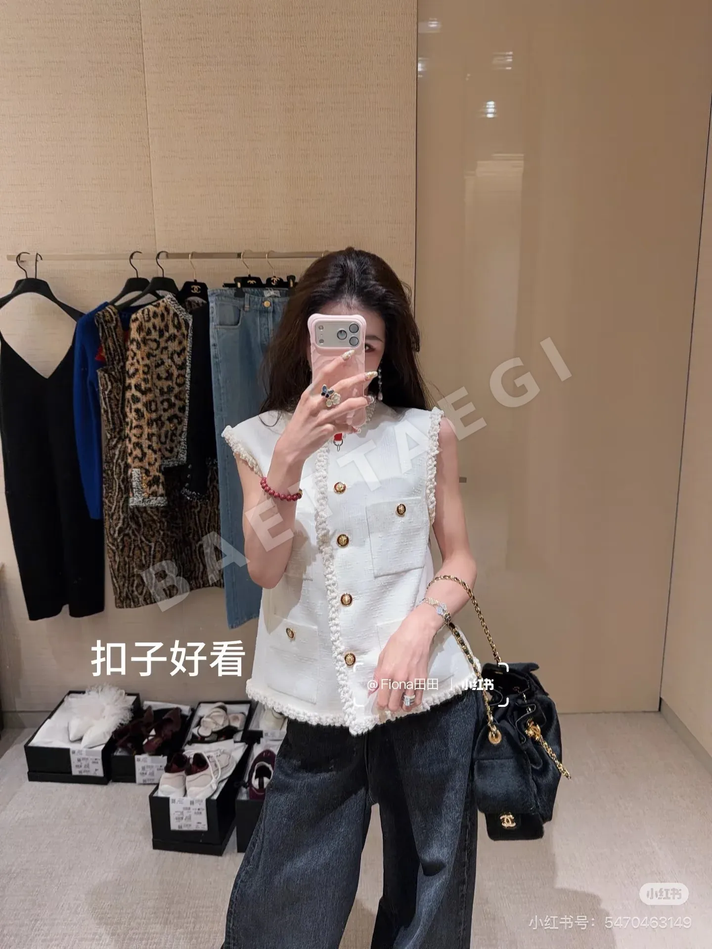 샤넬 3D 입체 재단 여성 자켓 154104