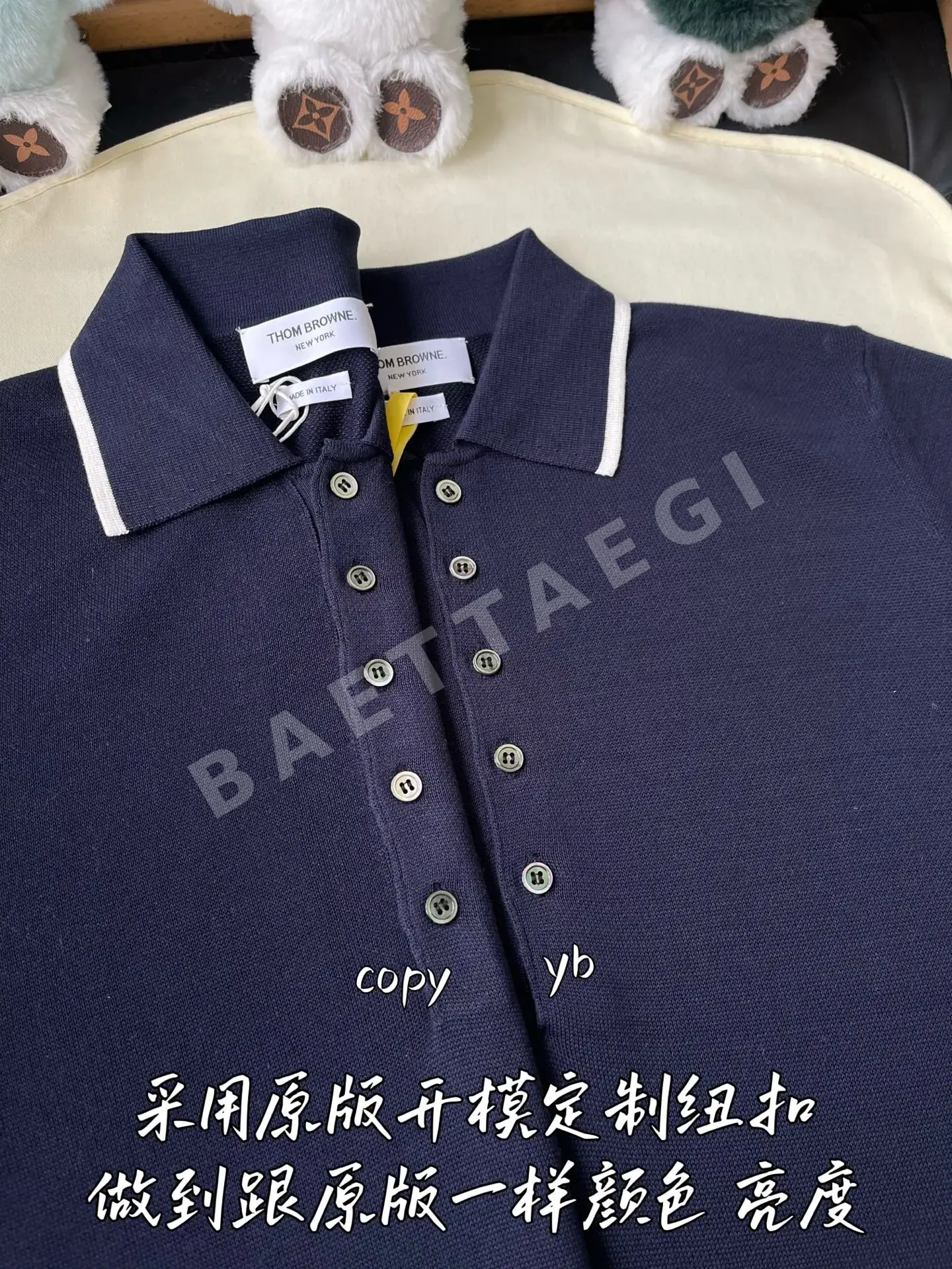 톰브라운 남성 반팔 티셔츠 상세 이미지 6