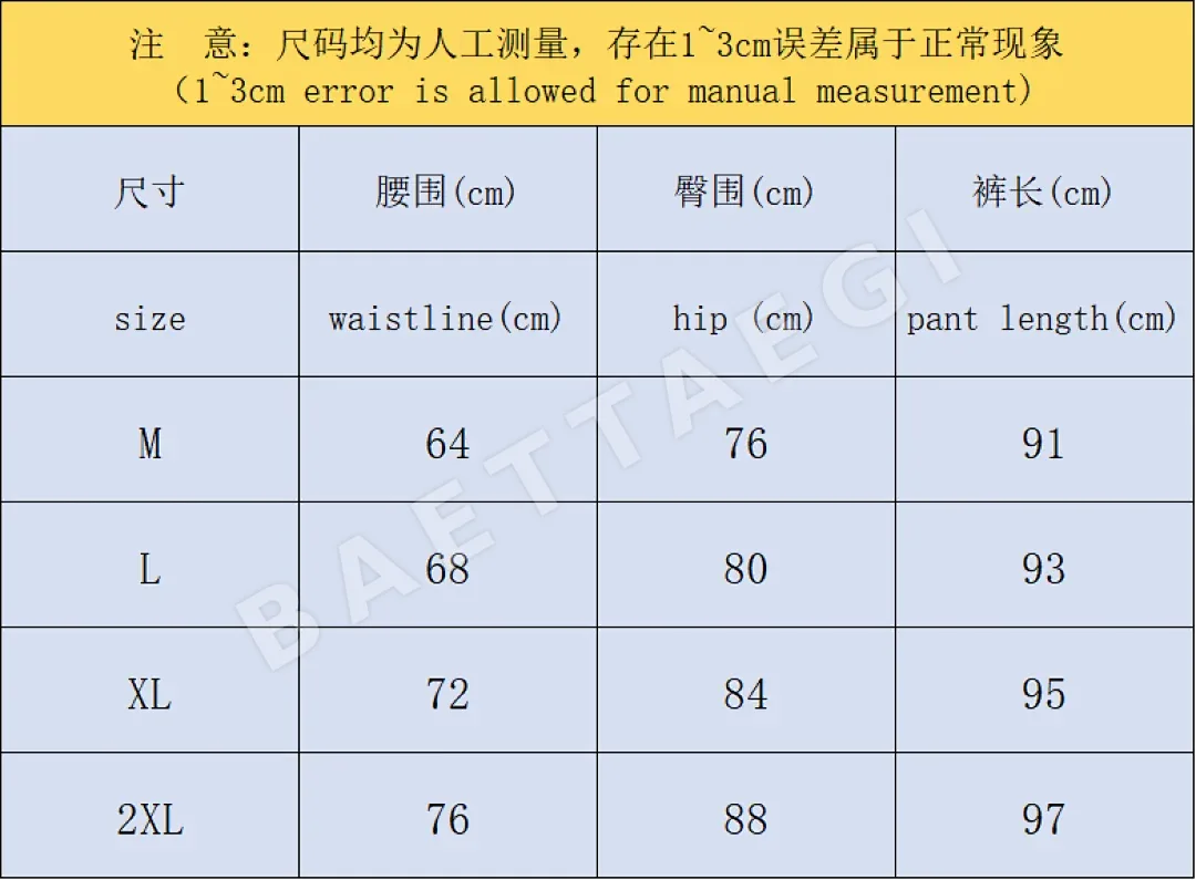 나이키 조던 바지 203098 Nike Jordan Pants 상세 이미지 5