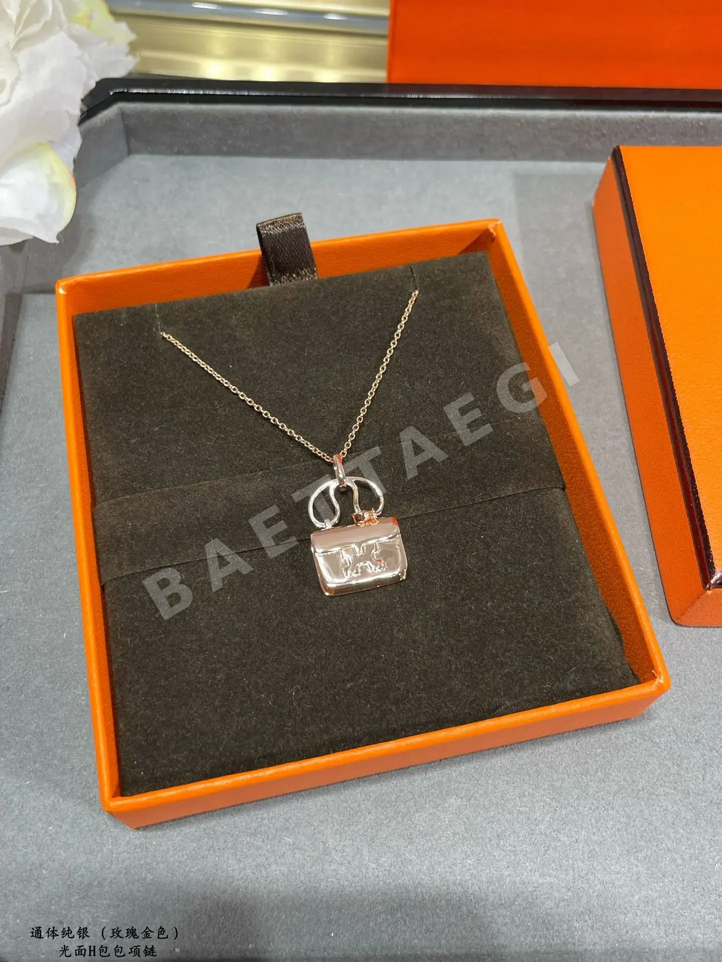 에르메스 목걸이 69875 Hermes Necklace 상세 이미지 8