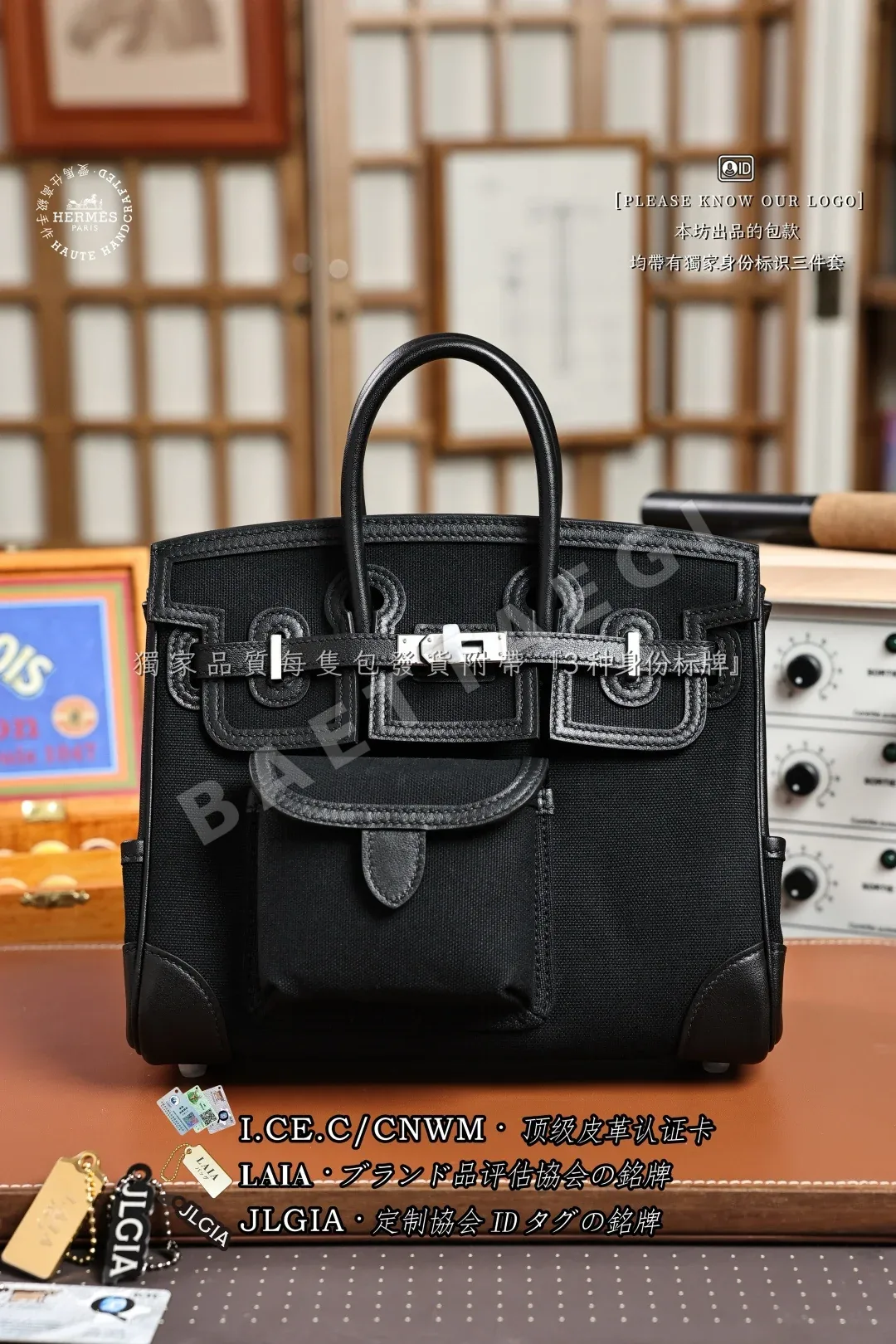 에르메스 버킨 카르고 25 가방 17944