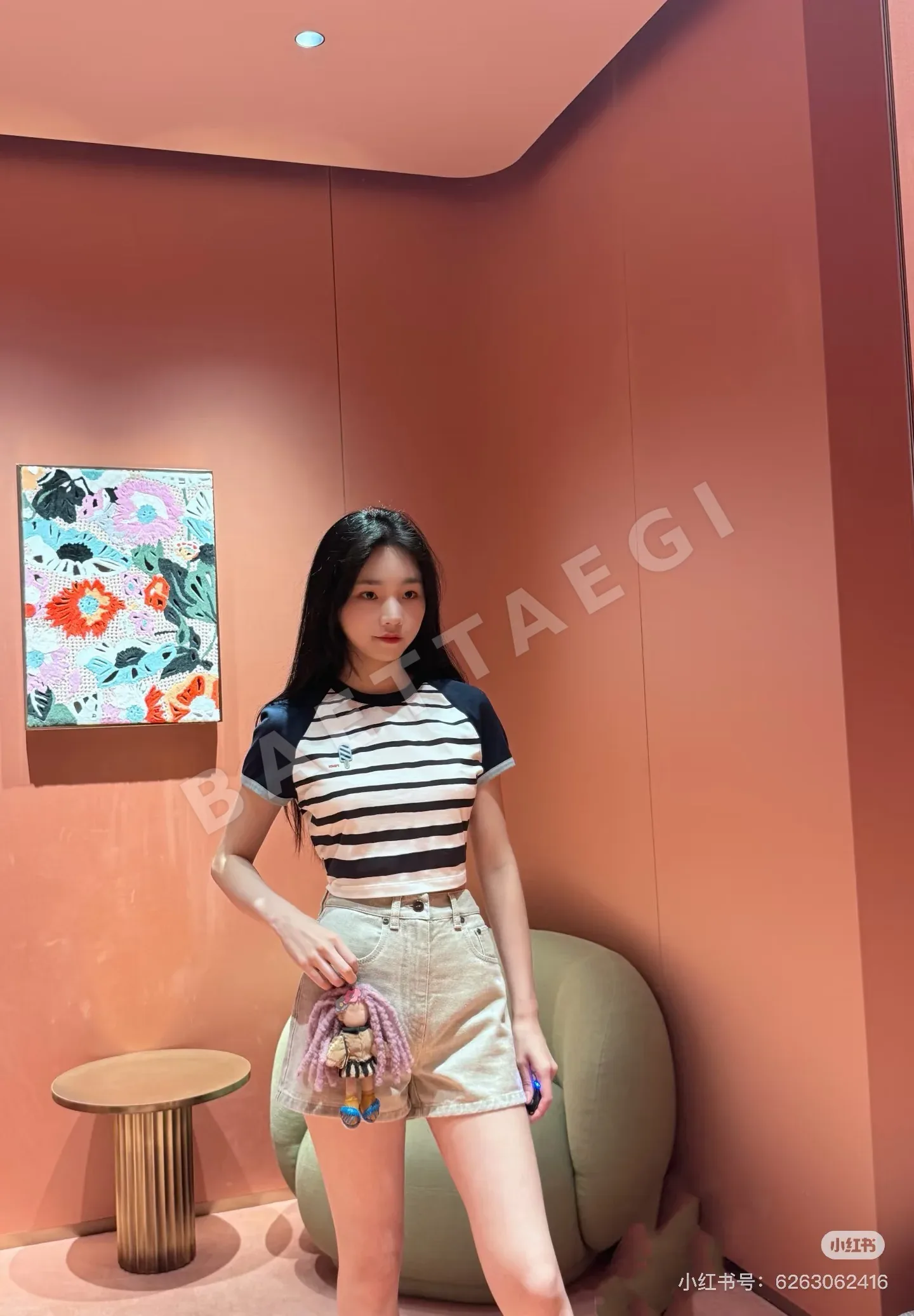 펜디 여성 크롭 반팔 티셔츠 상세 이미지 4