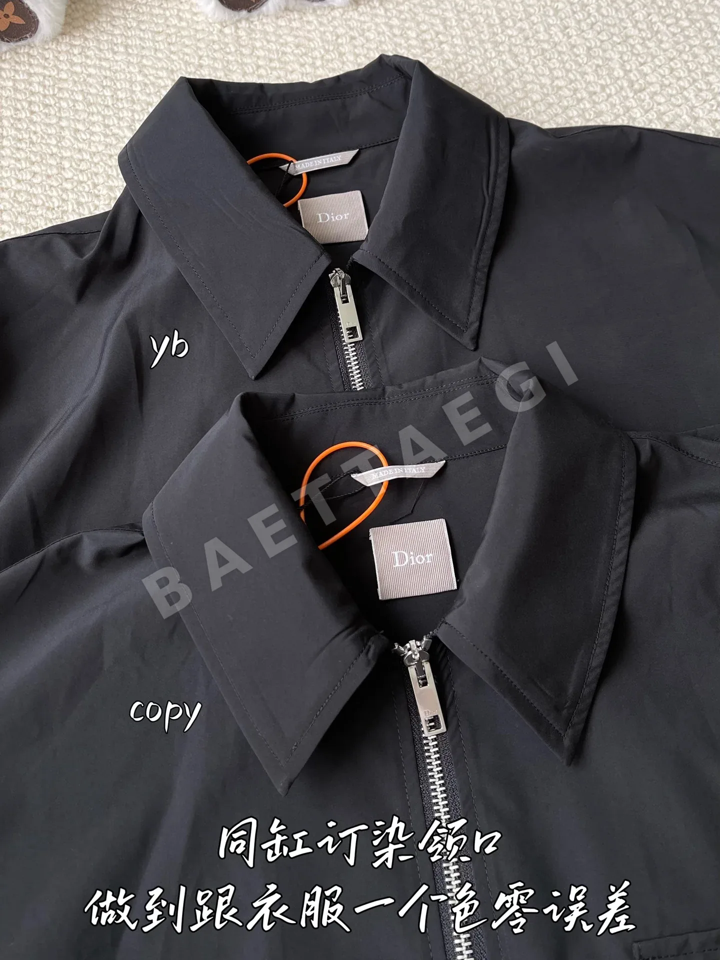 디올 남성 자켓 상세 이미지 4
