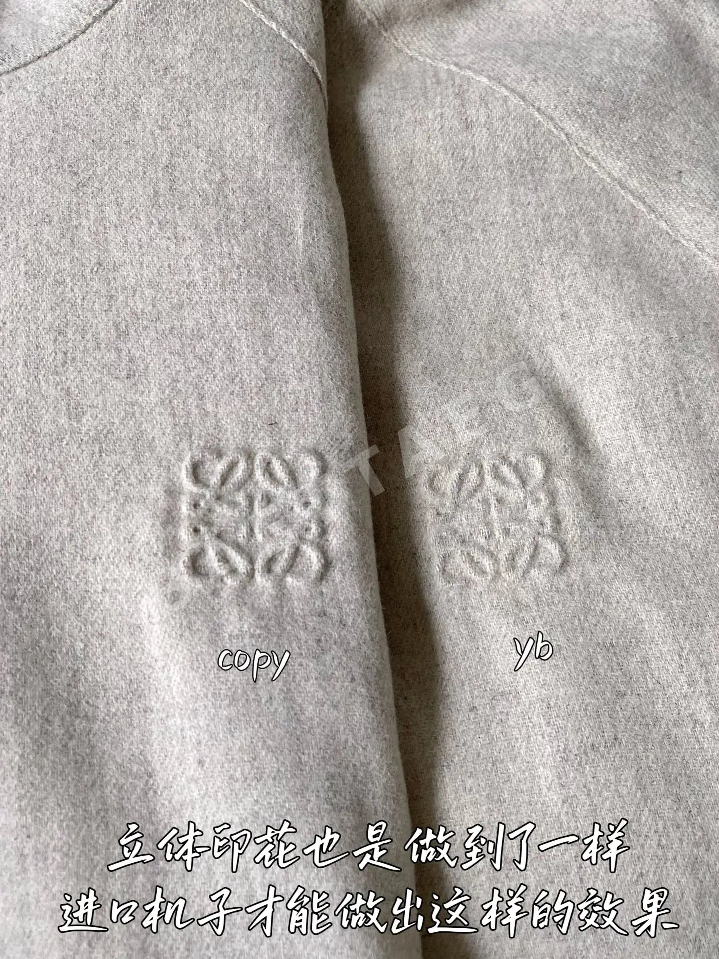 로에베 남성 자켓 상세 이미지 6