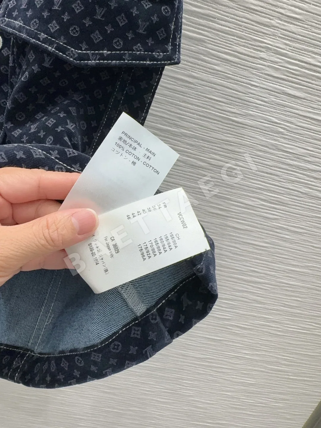 루이비통 벨벳 여성 원피스 상세 이미지 9