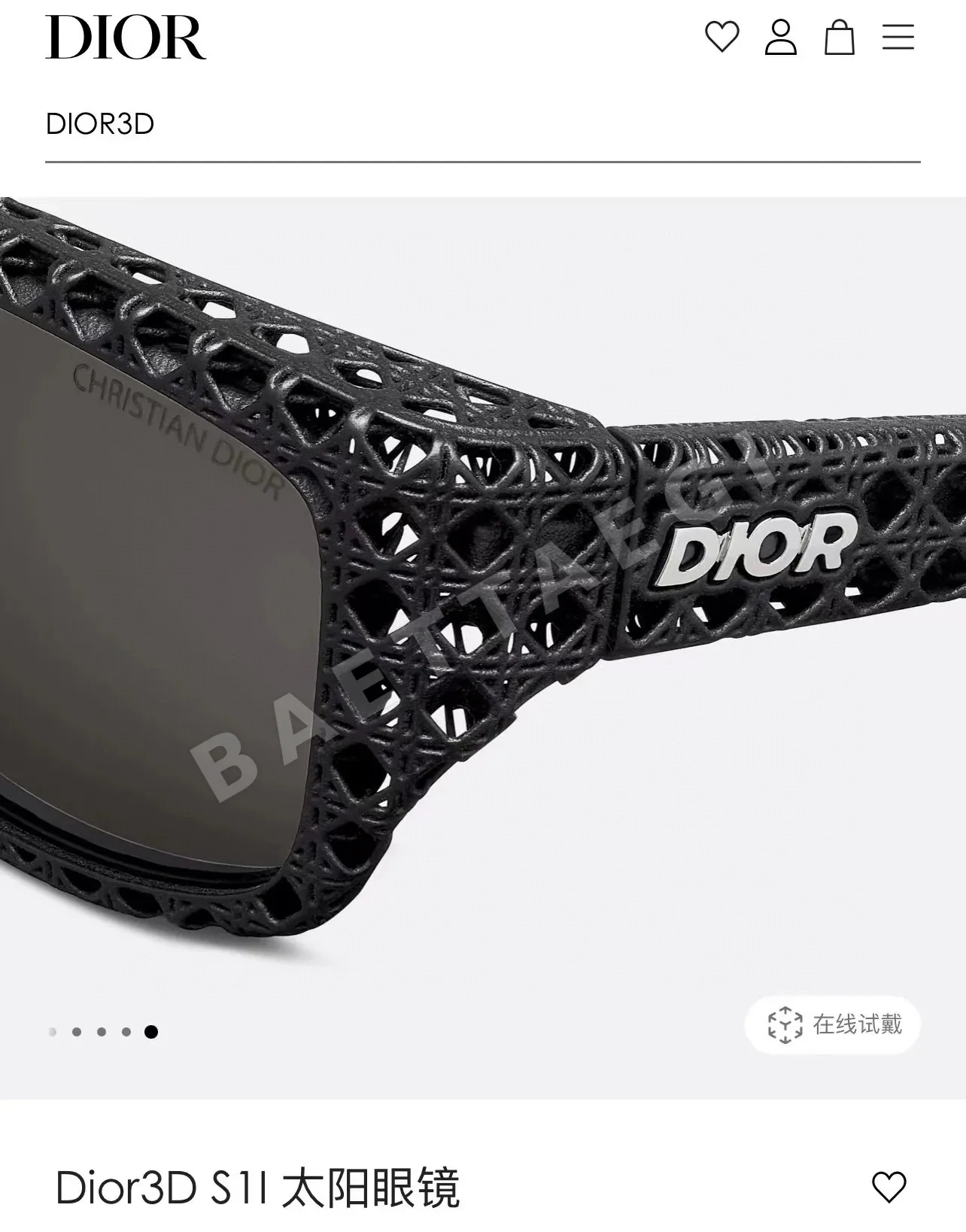 디올 선글라스 72735 Dior Sunglasses 상세 이미지 3