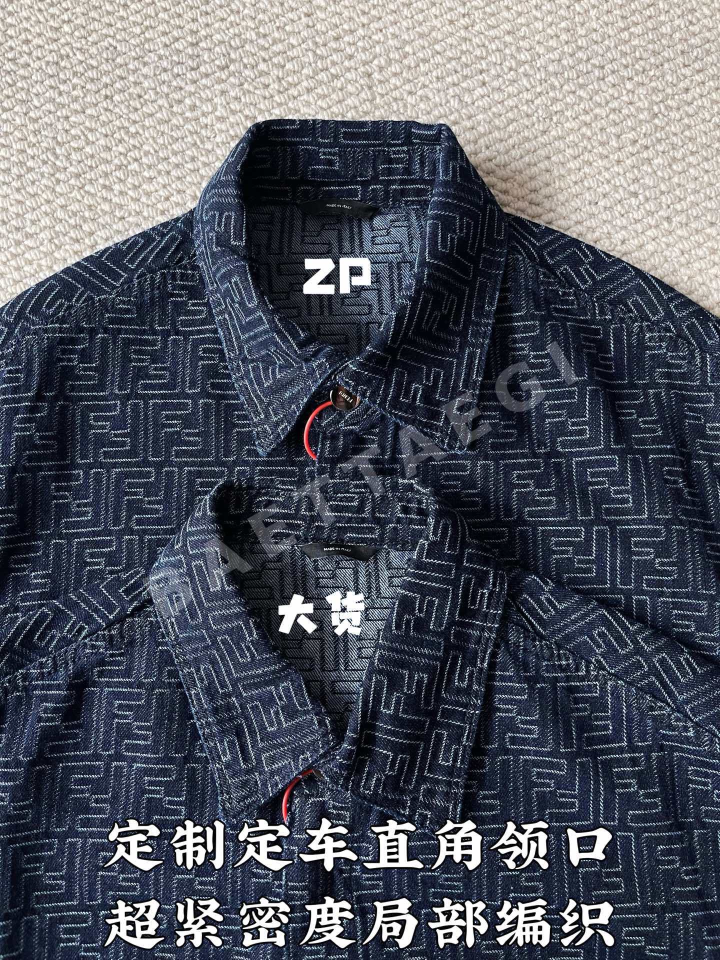 펜디 남성 긴팔 166953 Fendi Long Sleeve 상세 이미지 4