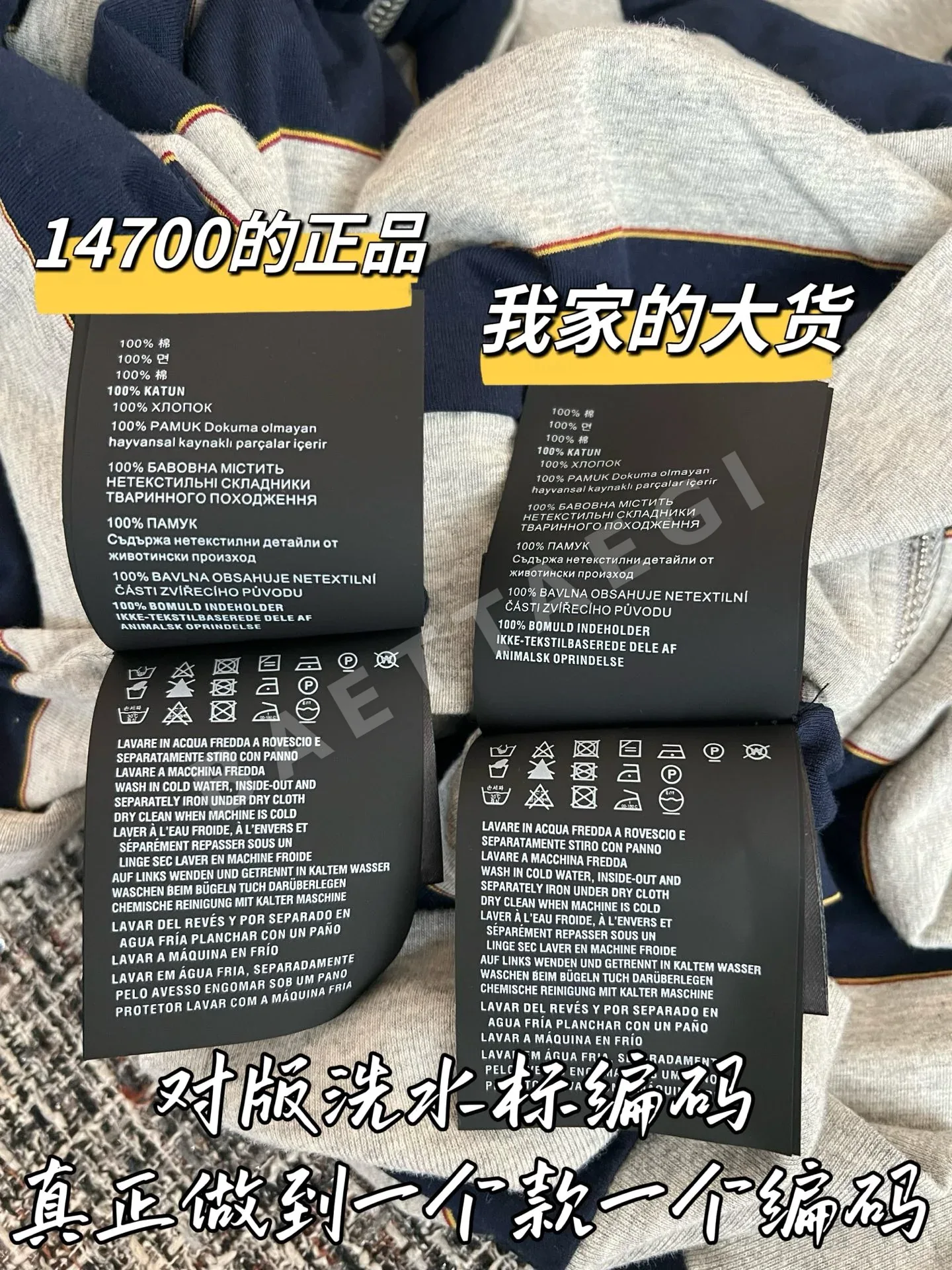 미우미우 여성 가디건 상세 이미지 7