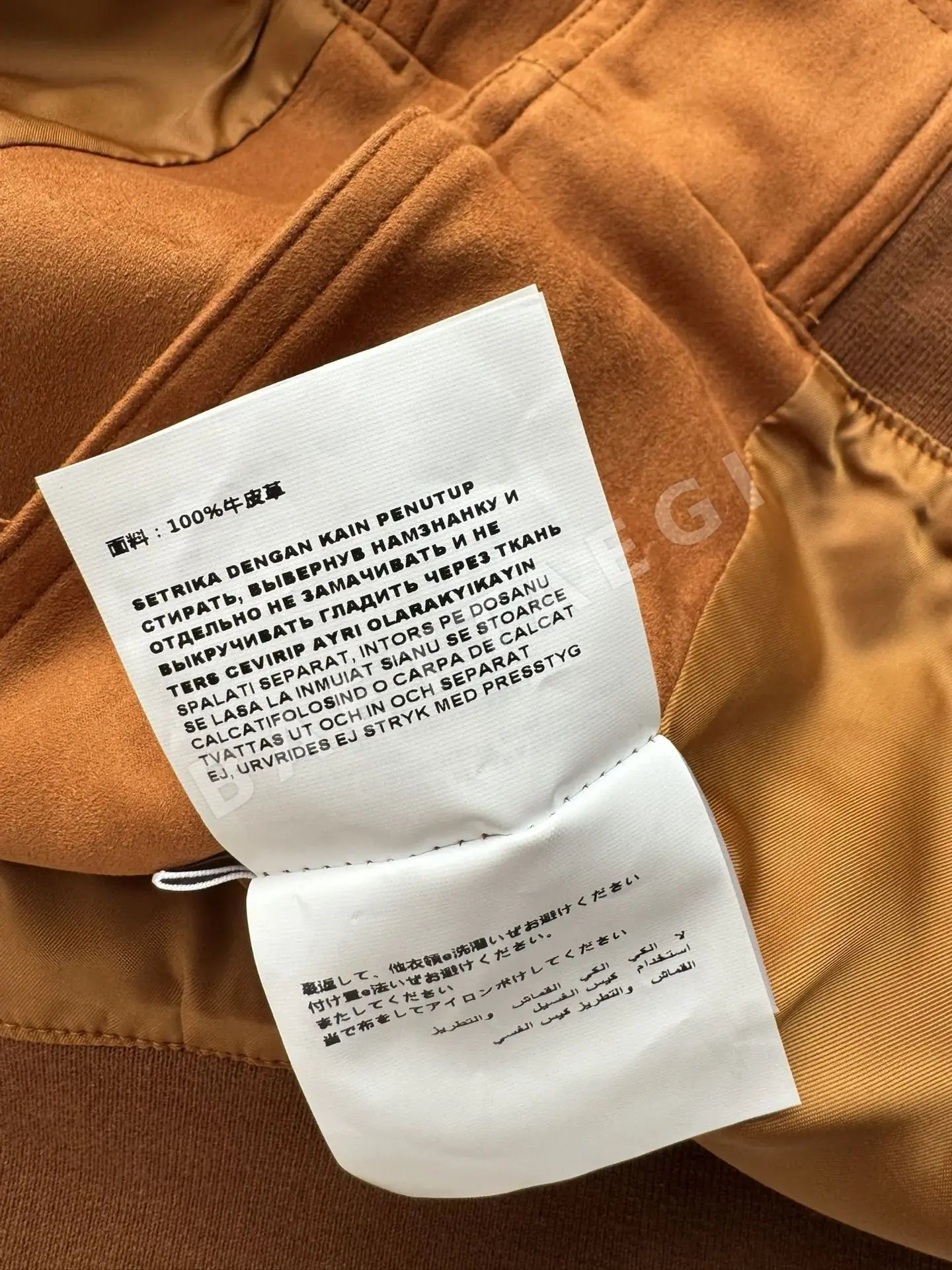 미우미우 소가죽 노슬리브 여성 자켓 상세 이미지 6
