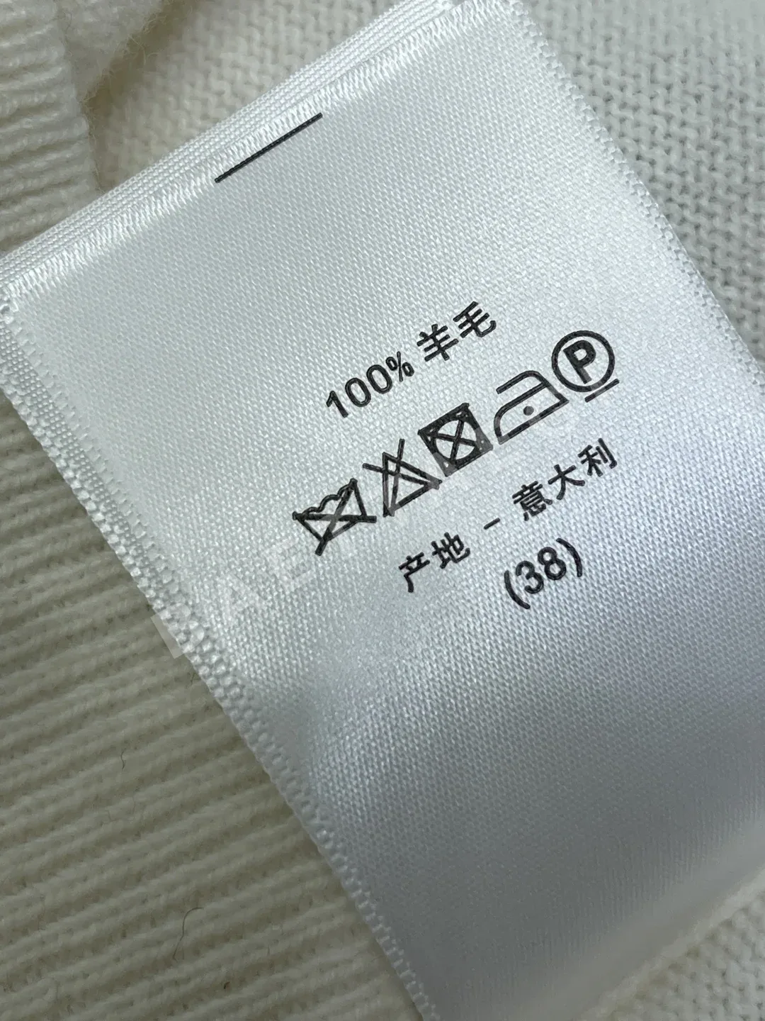 디올 여성 울 크루넥 비즈 장식 반팔 티셔츠 상세 이미지 9