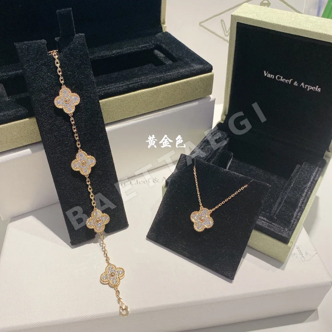 반클리프앤아펠 목걸이 63721 Van Cleef & Arpels Necklace 상세 이미지 3