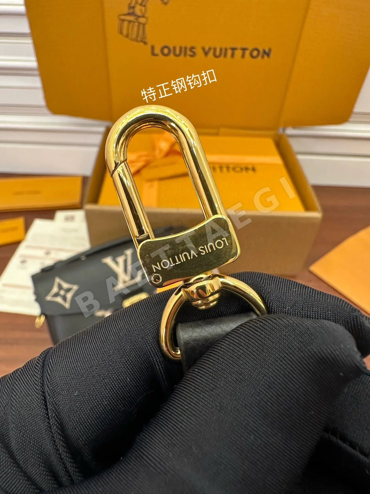 루이비통 M46596 가방 상세 이미지 7