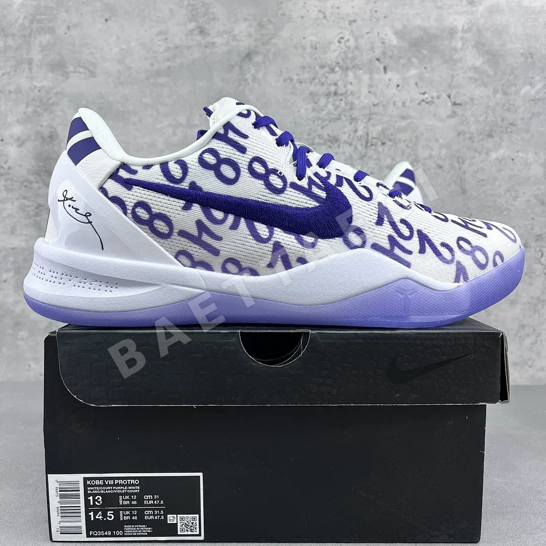나이키 코비 8 프로트로 FQ3549-100 200991 Nike Kobe 8 Protro Court Purple ZK8