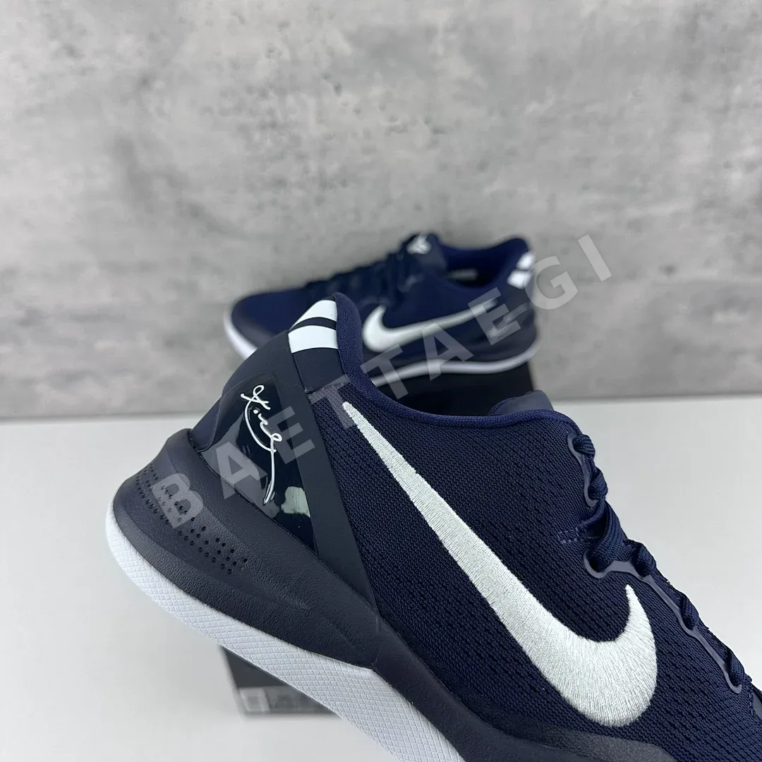 나이키 [GX] 코비 8 프로트로 HF9550-400 201381 Nike Kobe 8 Protro College Navy ZK8 상세 이미지 5