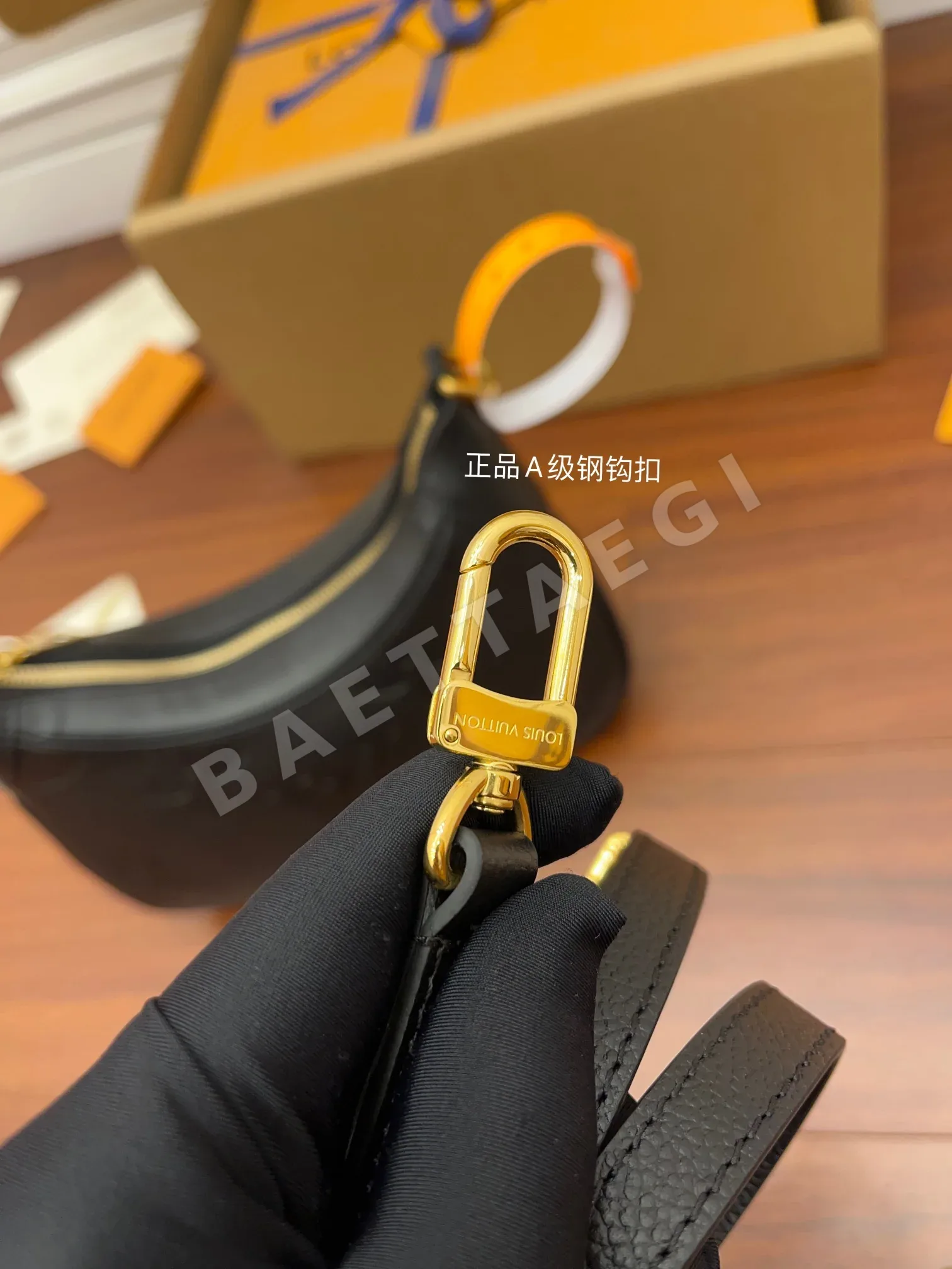 루이비통 M46002 가방 상세 이미지 6
