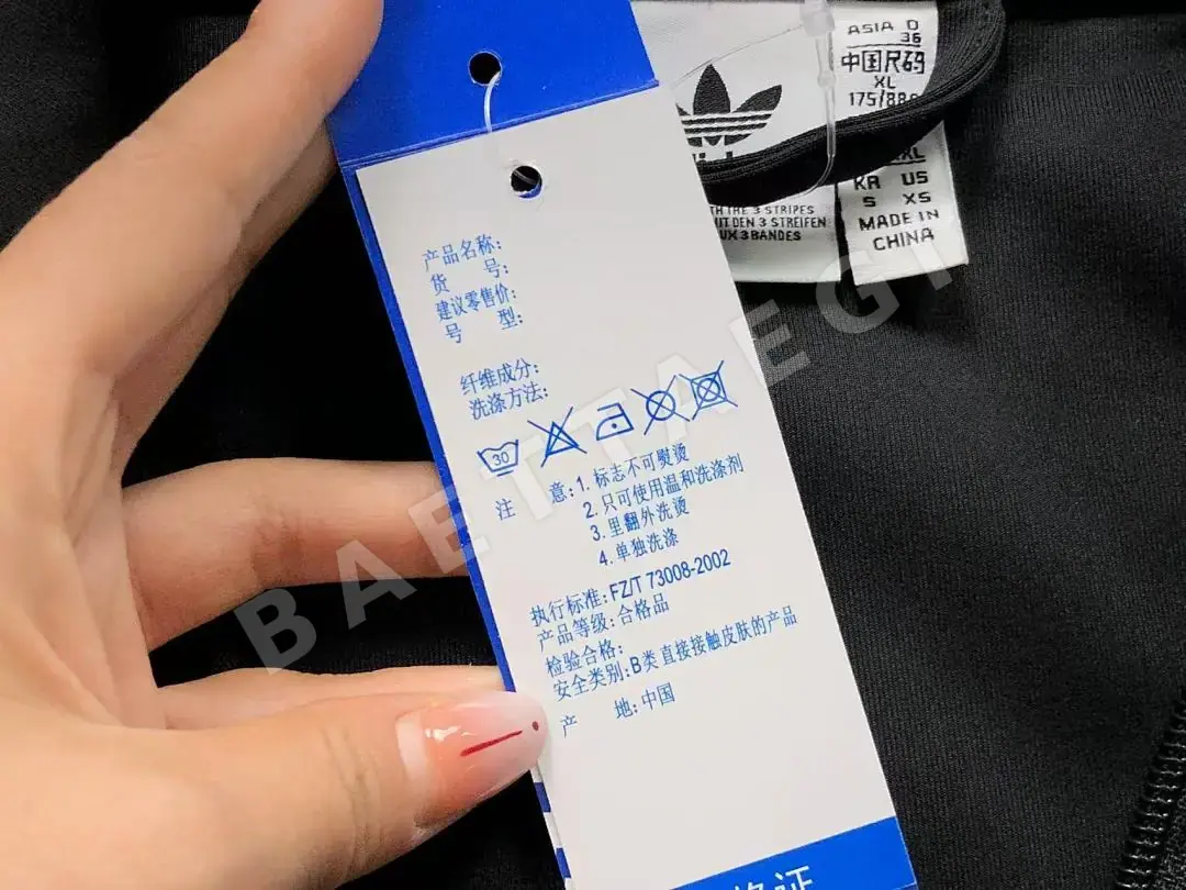 아디다스 자켓 202816 Adidas Jacket 상세 이미지 25