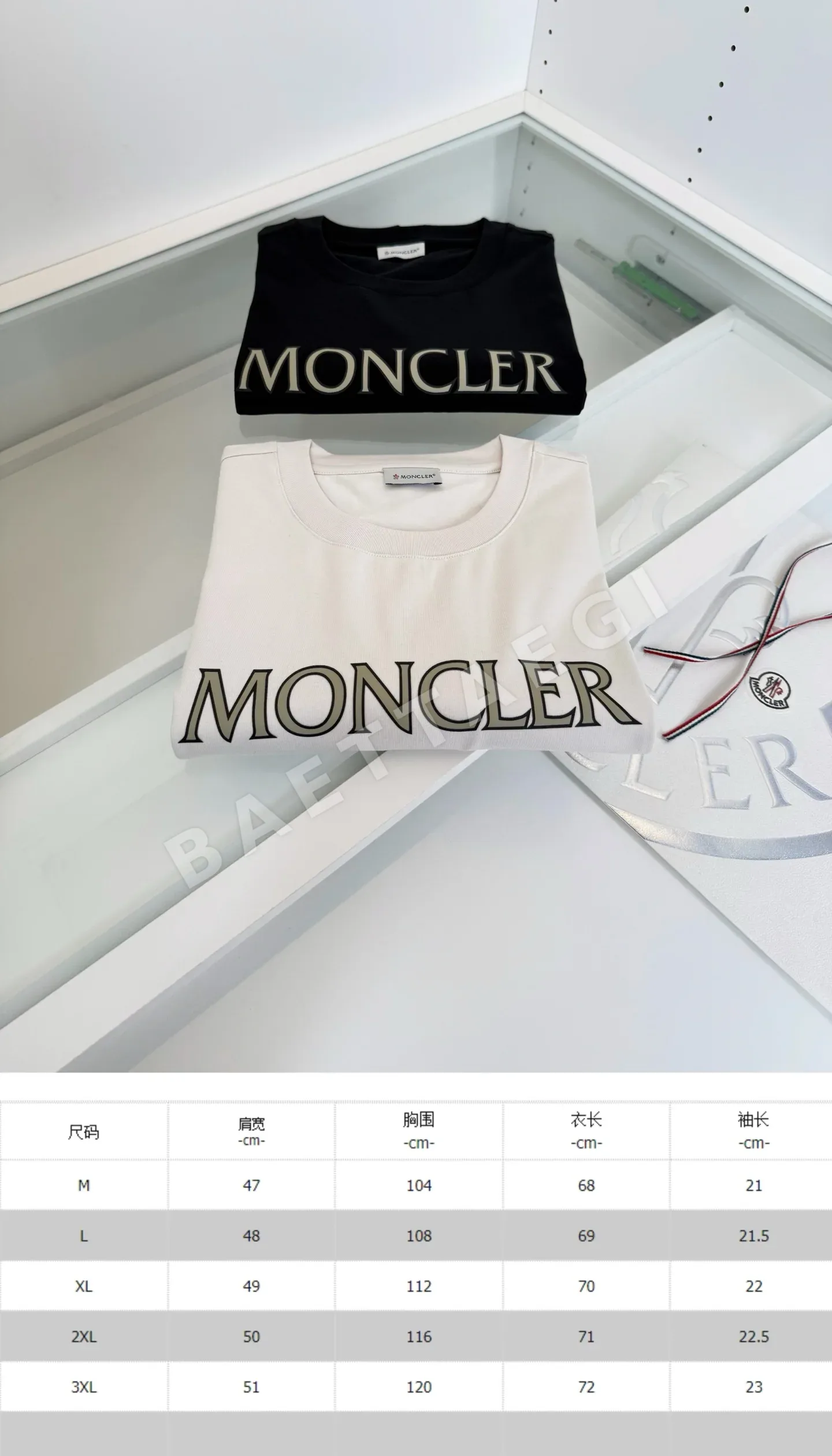 몽클레르 로고 반팔 크루넥 티셔츠 남성 상세 이미지 7