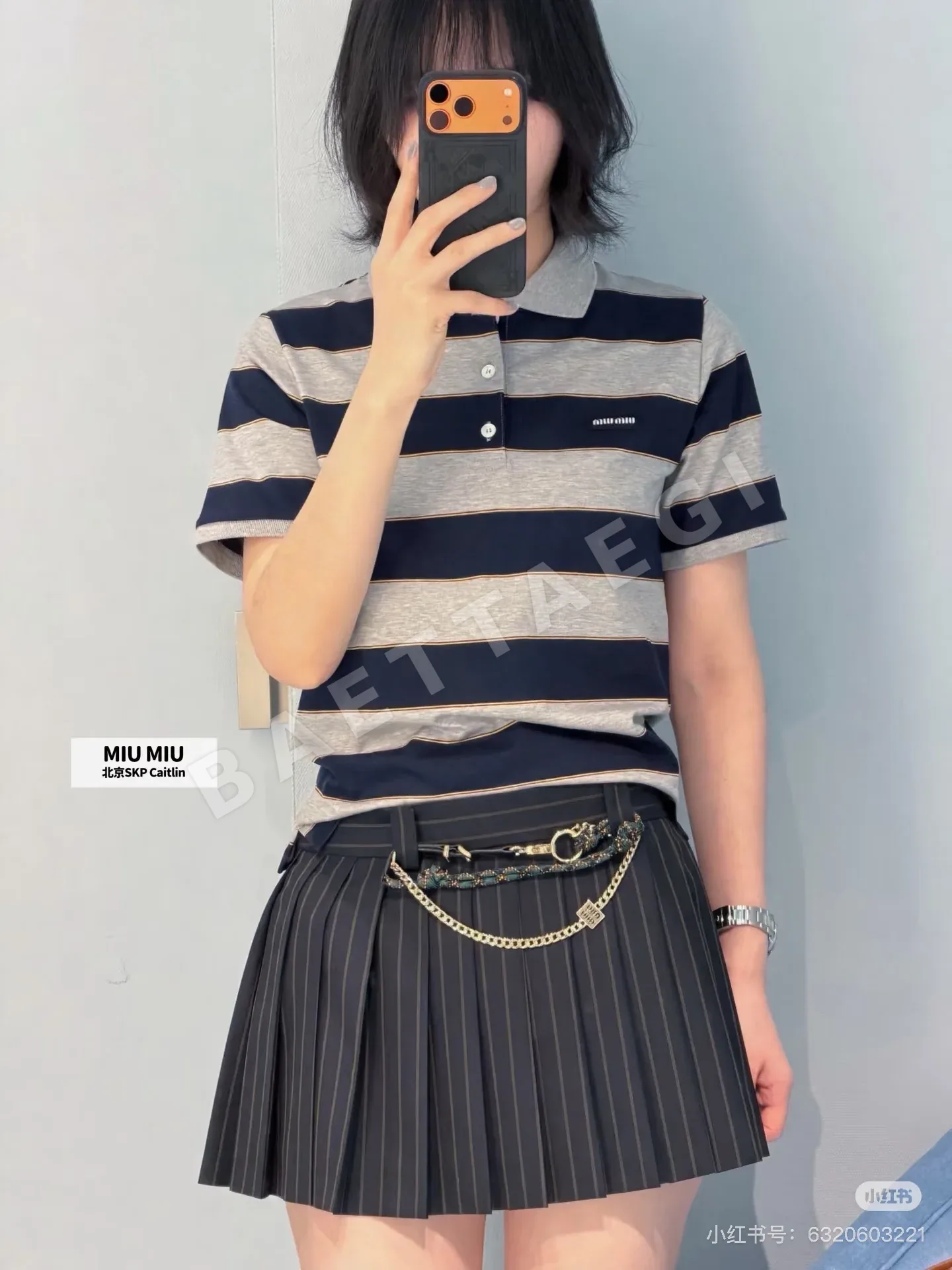 미우미우 컬러 블록 라벨 반팔 티셔츠 45729