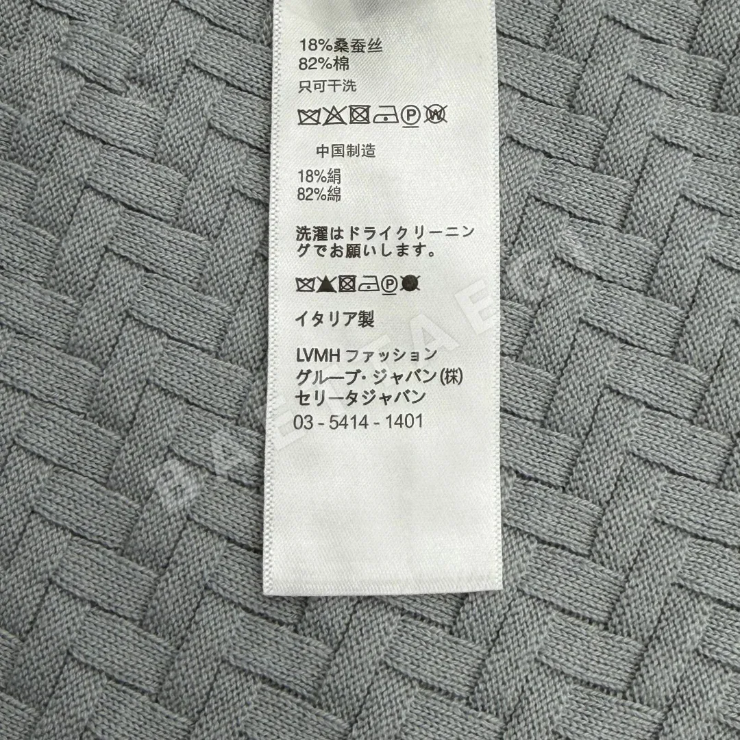 브리오니 실크 캐시미어 혼방 반팔 폴로셔츠 상세 이미지 9