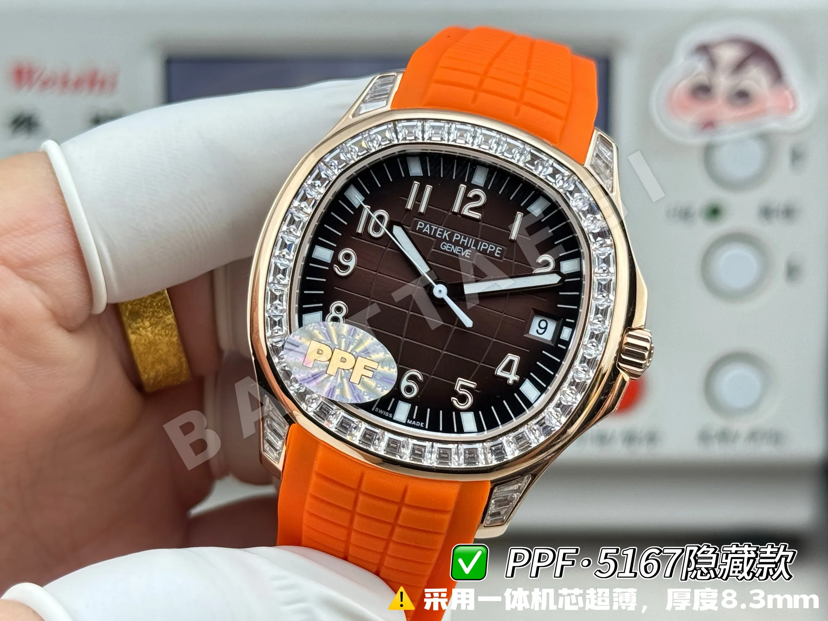 파텍필립 아쿠아넛 5167 다이아 자동 초박형 그레이 다이얼 PPF 공장 레플리카 44204 Patek Philippe 상세 이미지 12