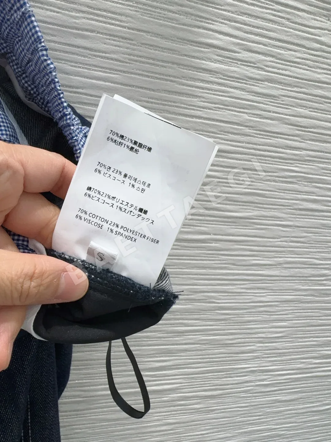 미우미우 3D 테일러링 데님 여성 바지 상세 이미지 9
