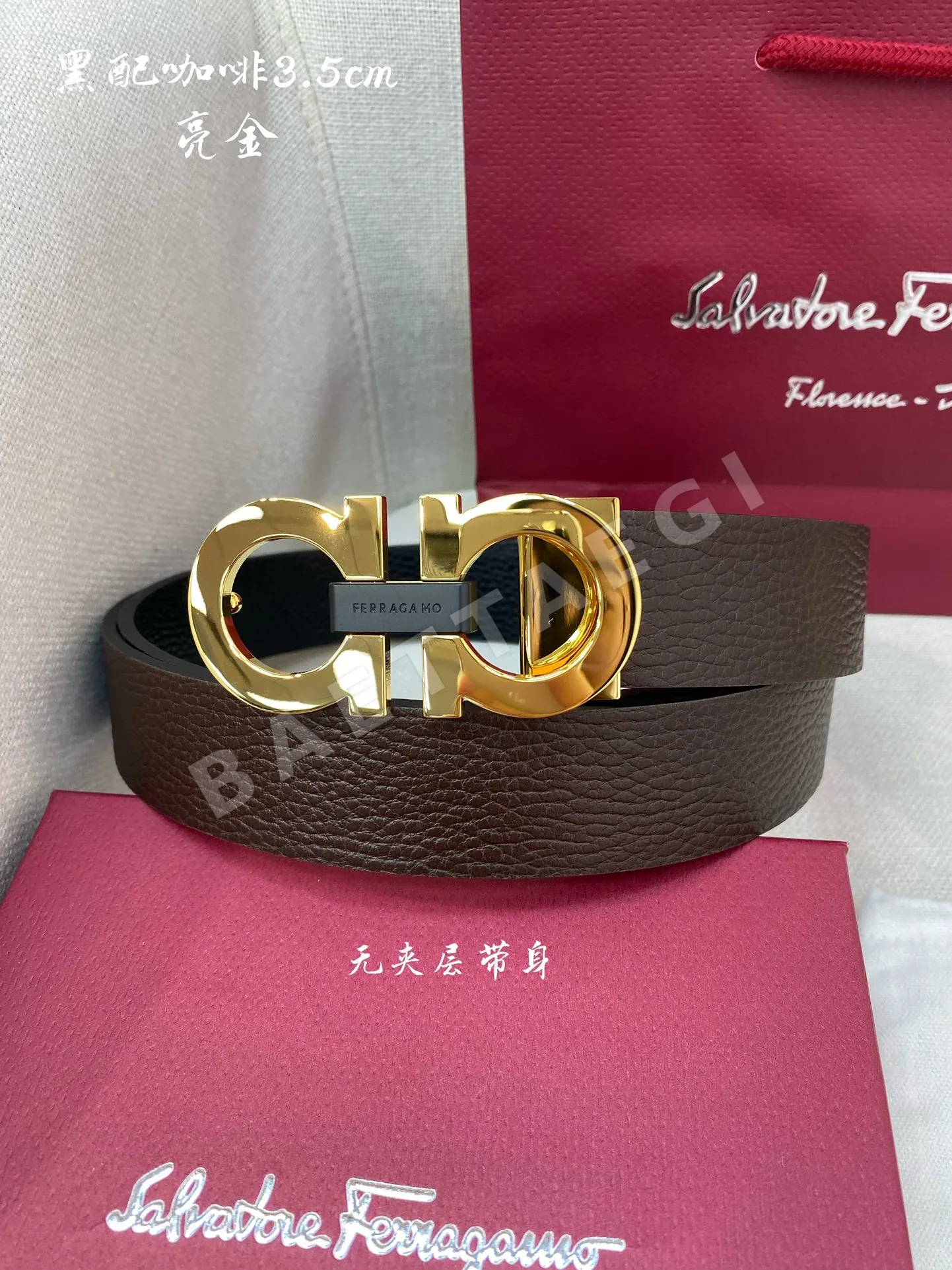 페레가모 벨트 59524 Ferragamo Belt 상세 이미지 5
