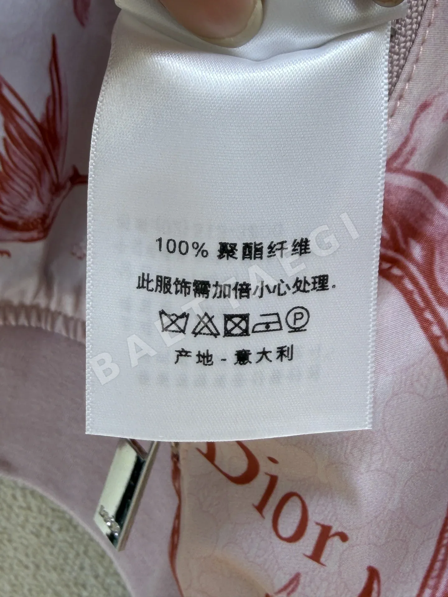 디올 리버시블 숏 베이스볼 자켓 상세 이미지 9
