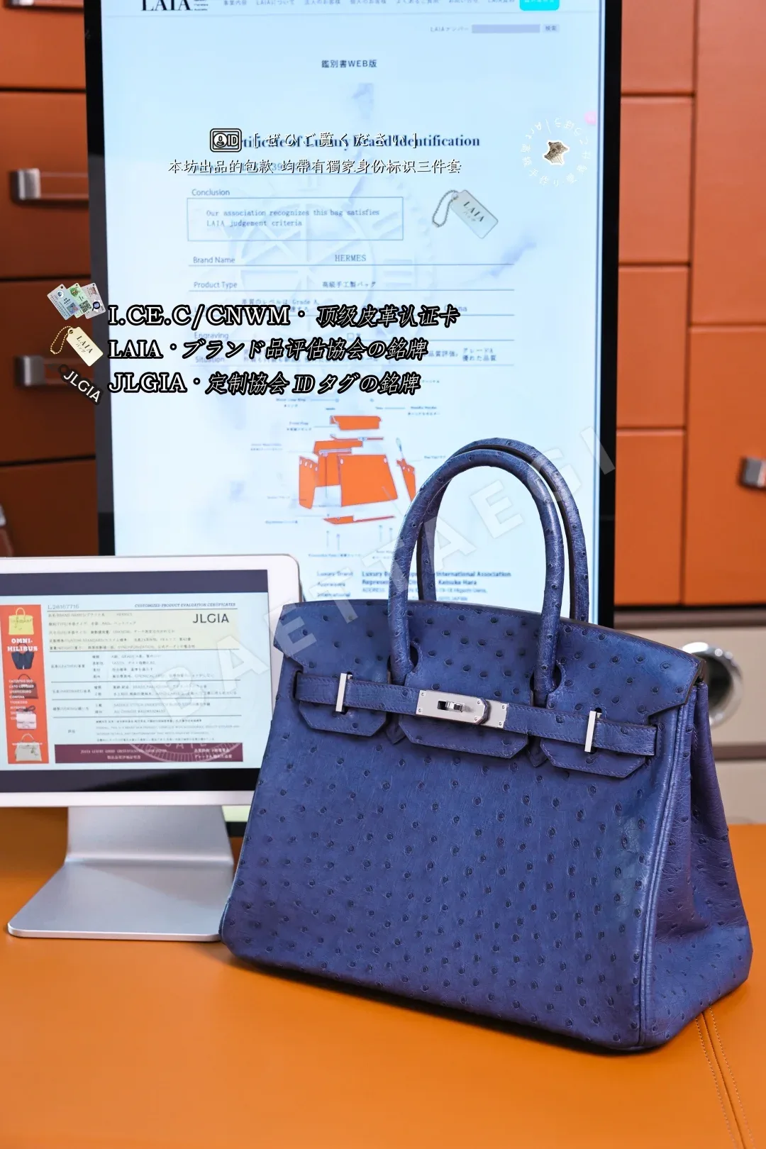 에르메스 타조 가죽 버킨백 상세 이미지 5