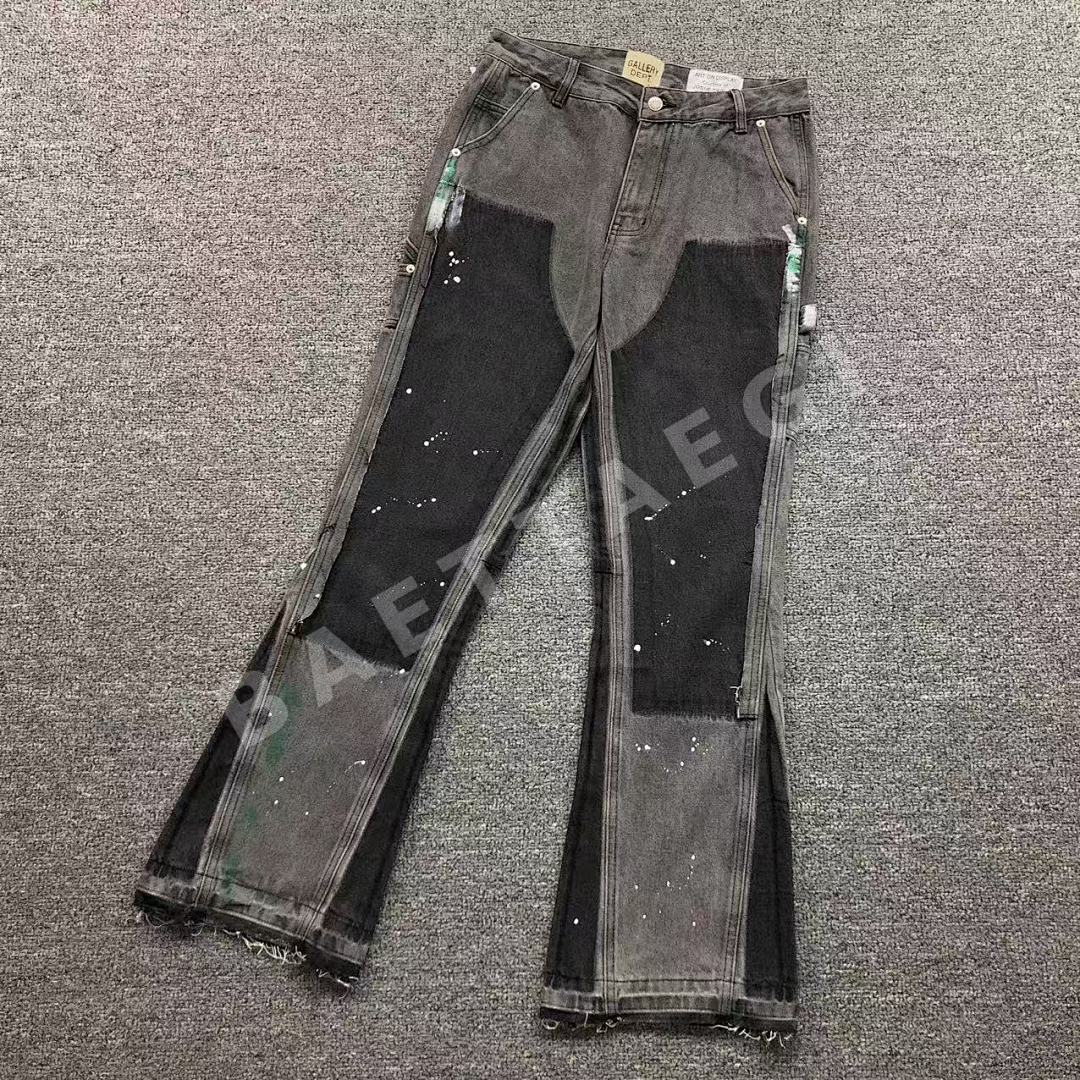갤러리디파트먼트 바지 203179 Gallery Dept. Pants 상세 이미지 1