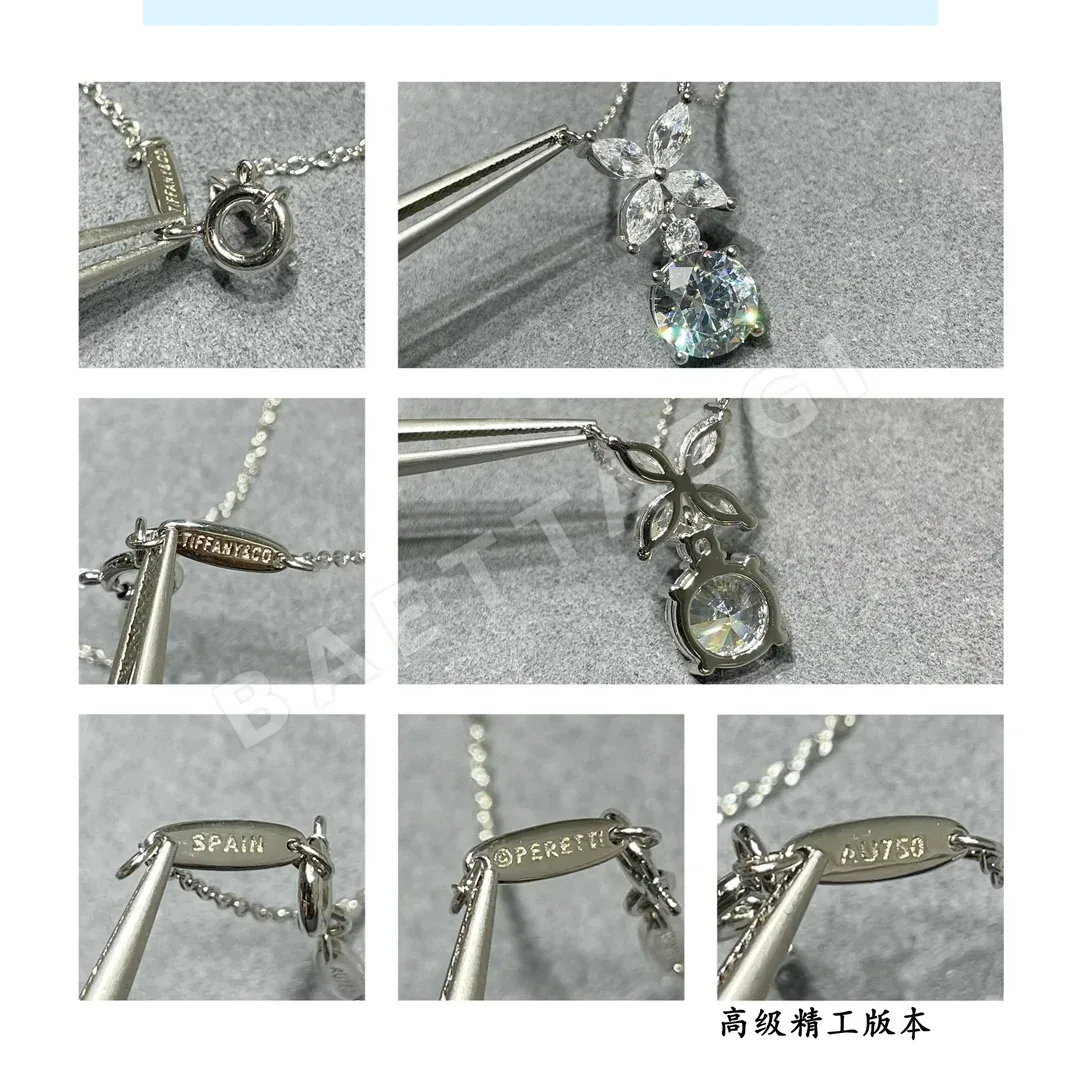 티파니 목걸이 71187 Tiffany & Co Necklace 상세 이미지 5