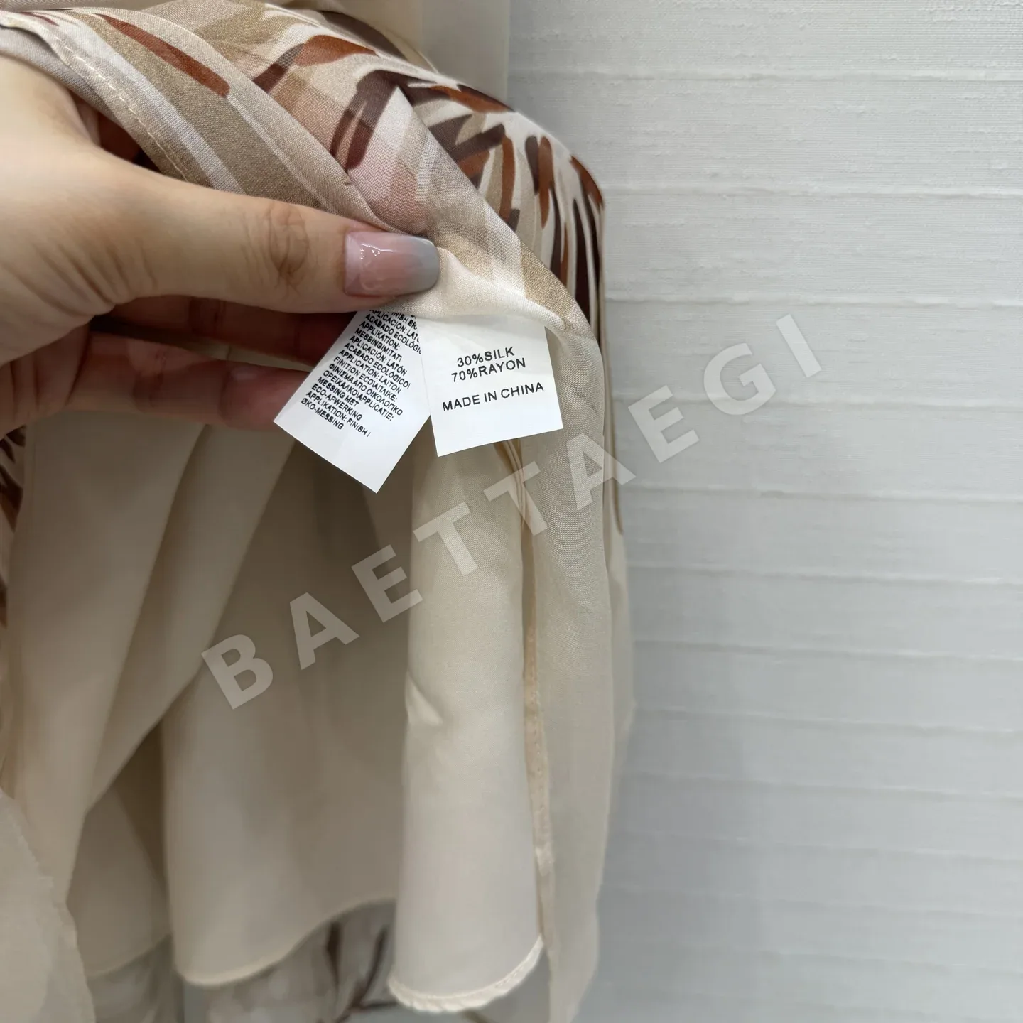 브루넬로쿠치넬리 실크 혼방 미디 스커트 상세 이미지 5